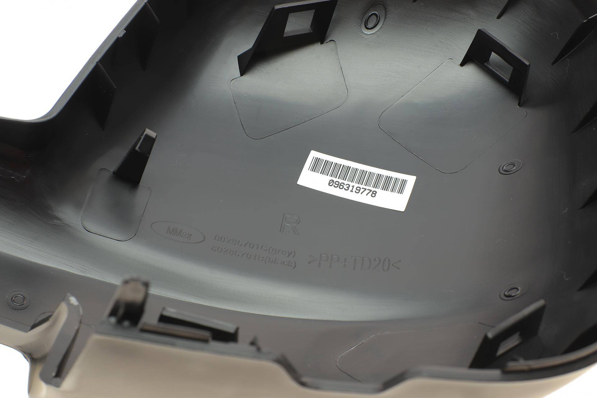 Кришка дзеркала (R) Citroen Berlingo/Peugeot Partner 1.6 HDi 08-