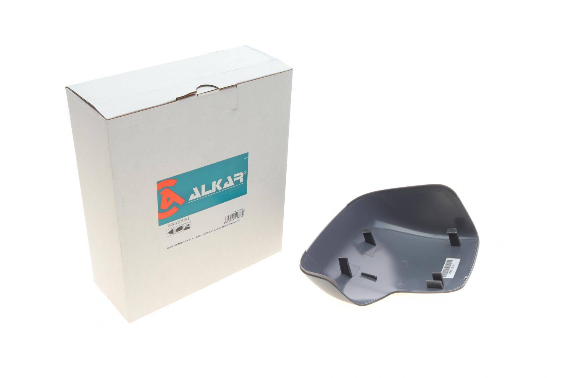 Кришка дзеркала (під фарбування) (L) Citroen Nemo/Peugeot Bipper 1.3/1.4 HDi 08-