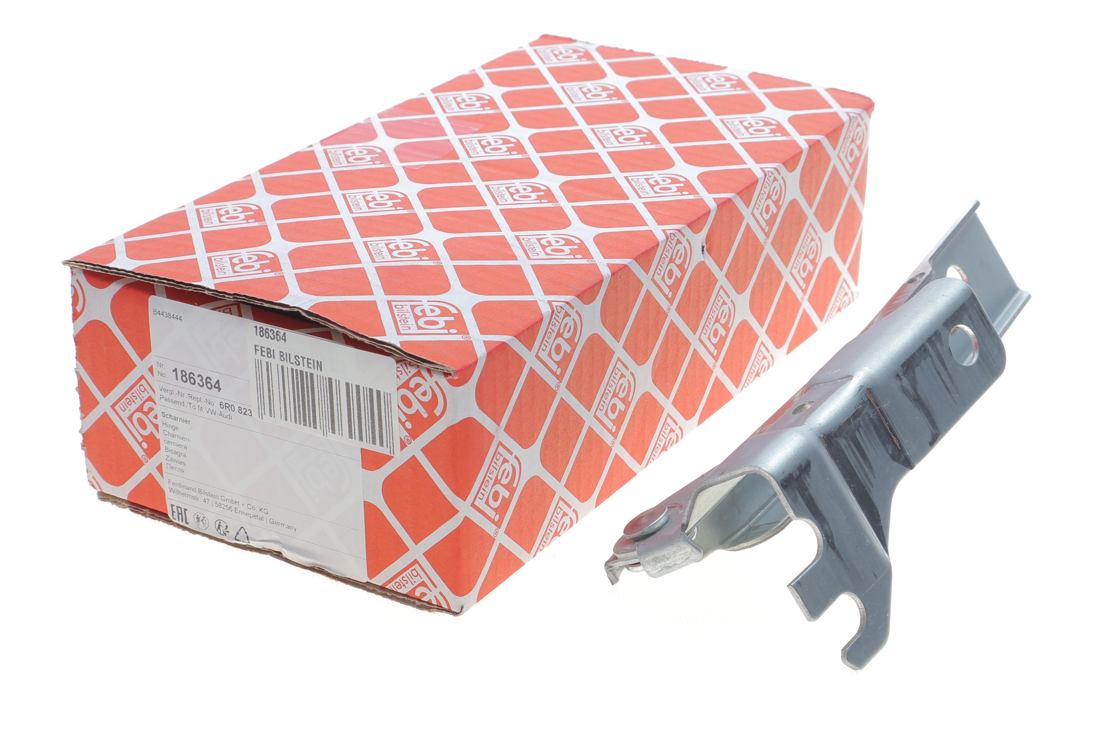 Петля капоту VW Polo V 1.2 TDI 09-22 (R)