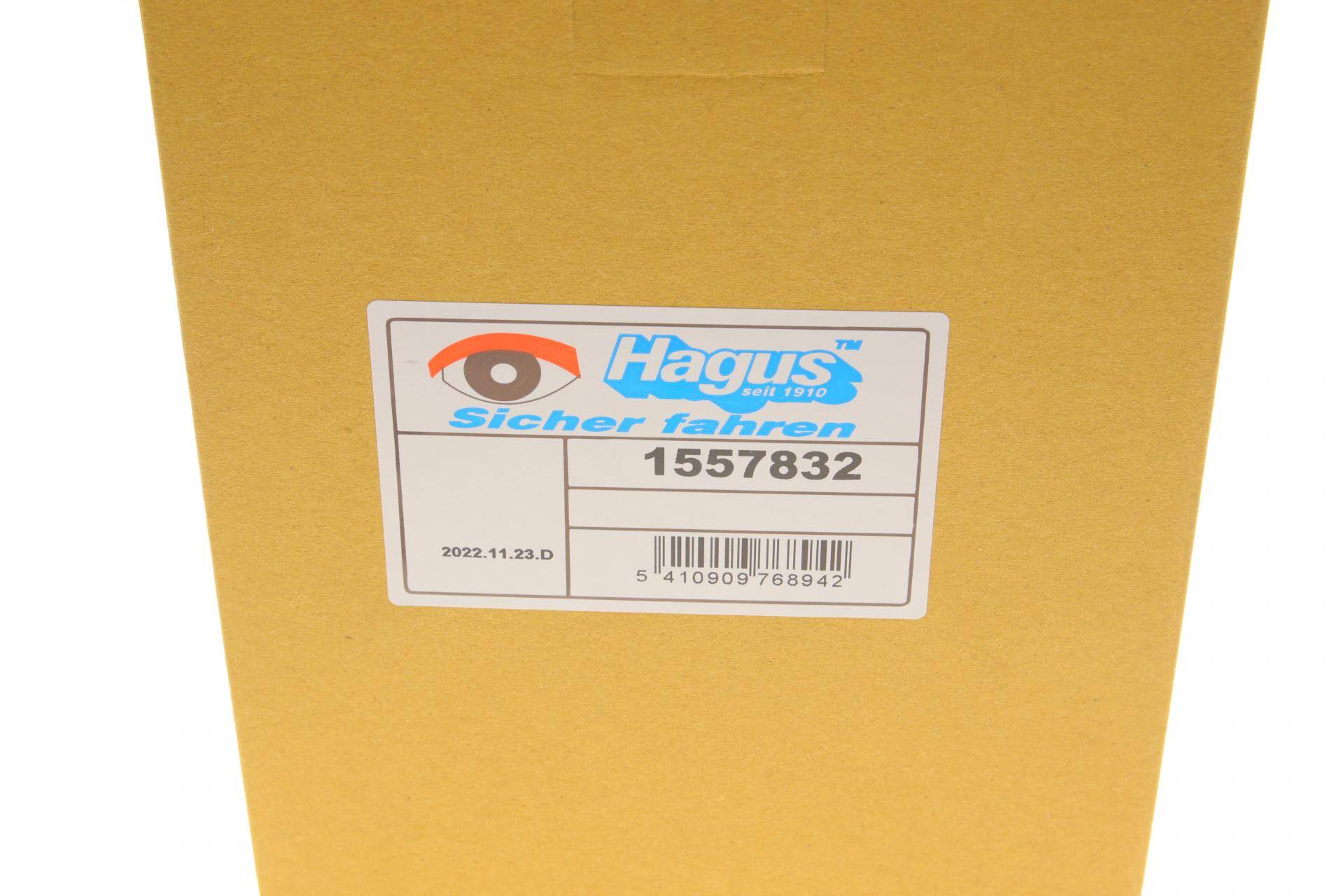 Скло дзеркала Dacia Duster 17- (R)