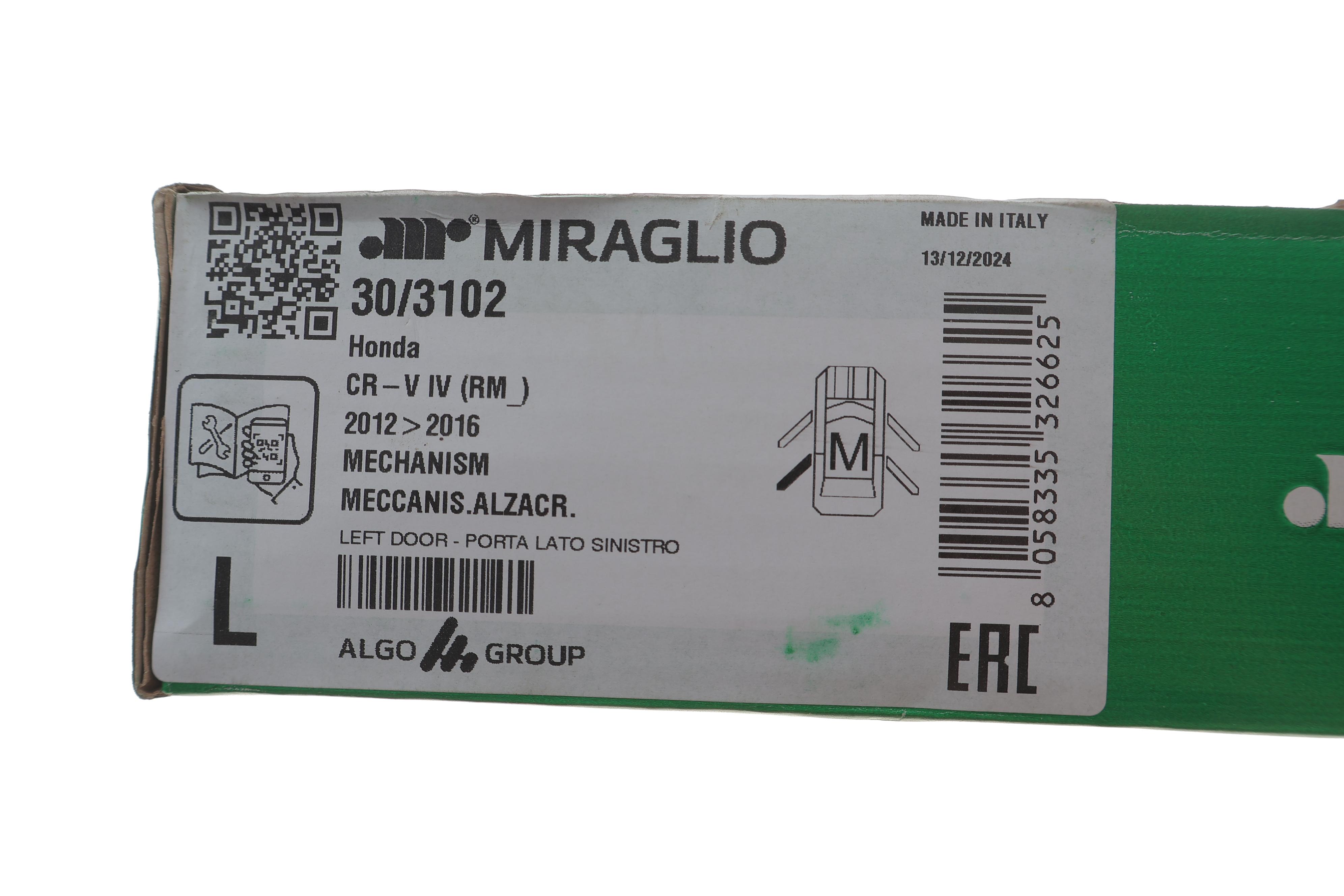 Склопідіймач (задній) Honda CR-V IV 12- (L) (електро) (без моторчика)