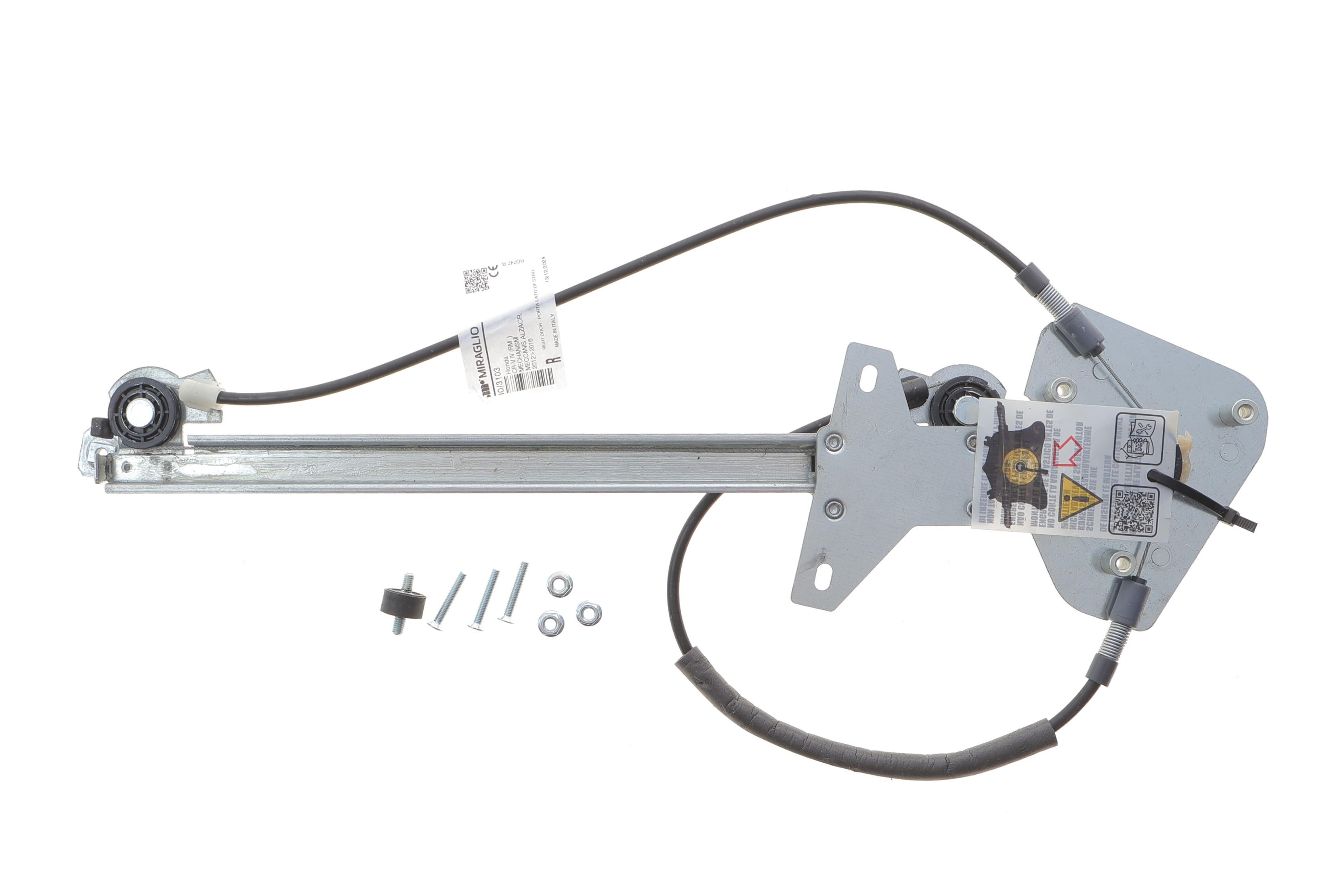 Склопідіймач (задній) Honda CR-V IV 12- (R) (електро) (без моторчика)