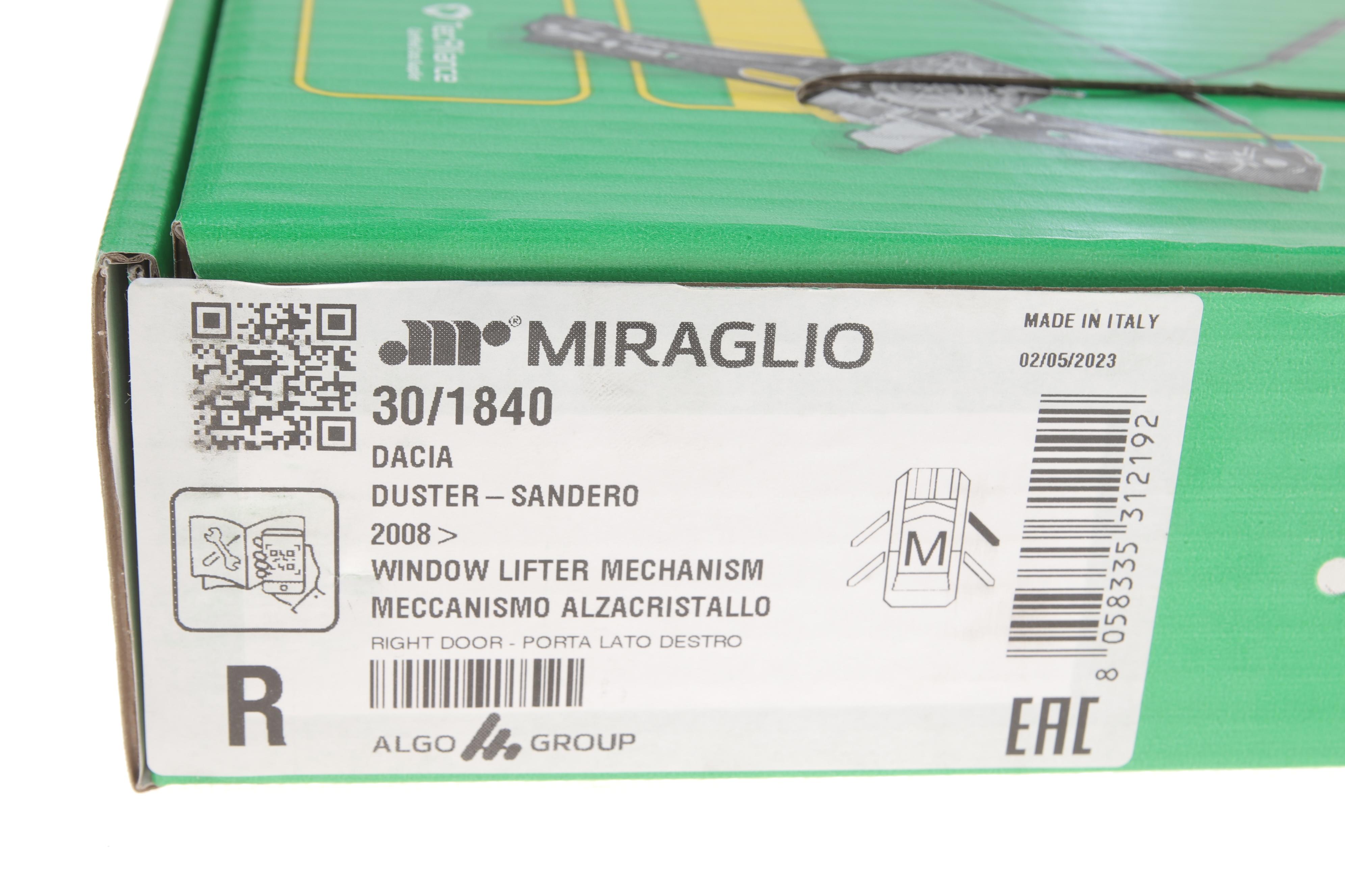 Склопідіймач (передній) Dacia Sandero 09-/Duster 10-18 (R) (електро) (без моторчика)