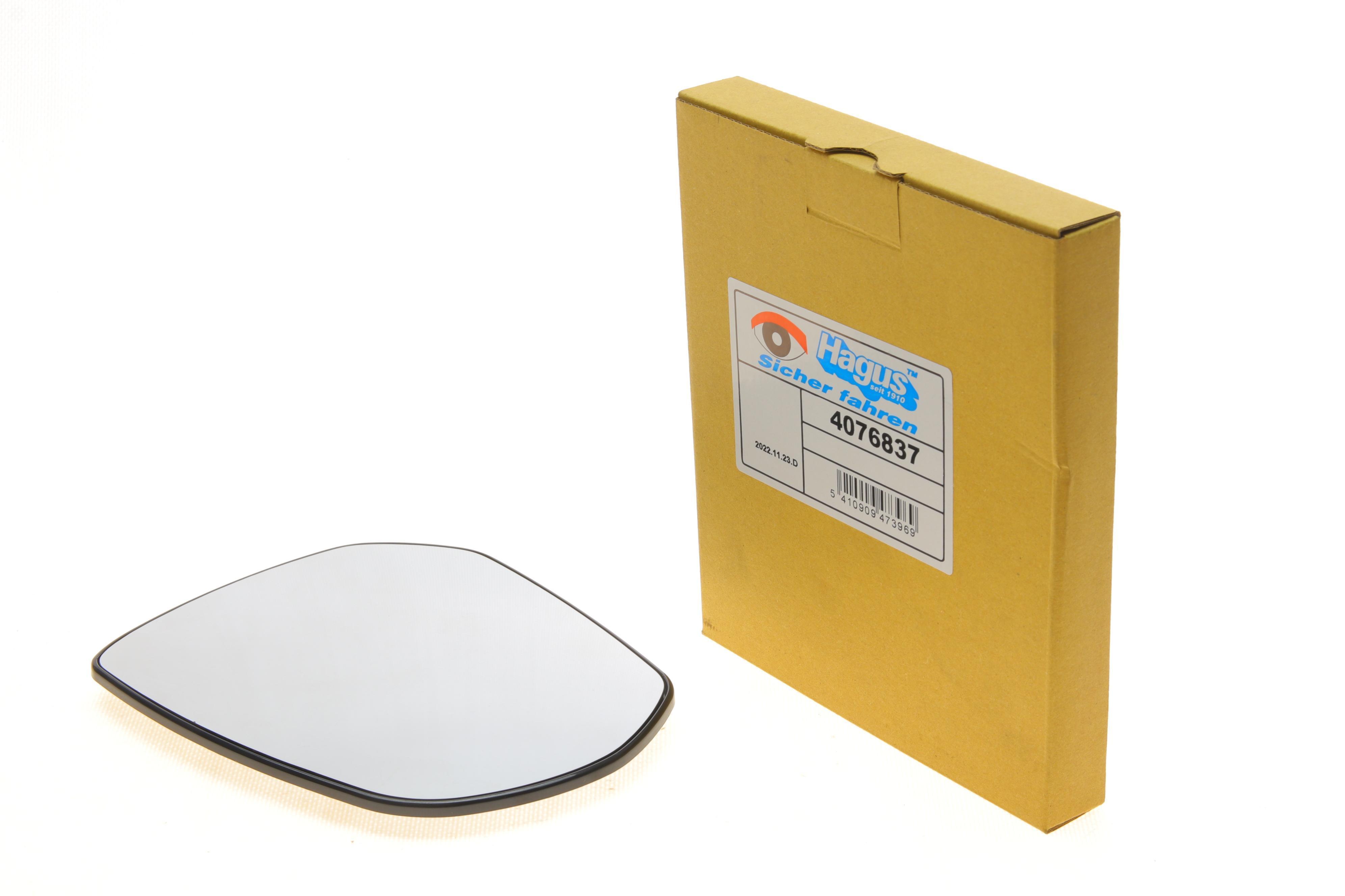 Скло дзеркала (з підігрівом) Peugeot 3008/5008 06- (L)