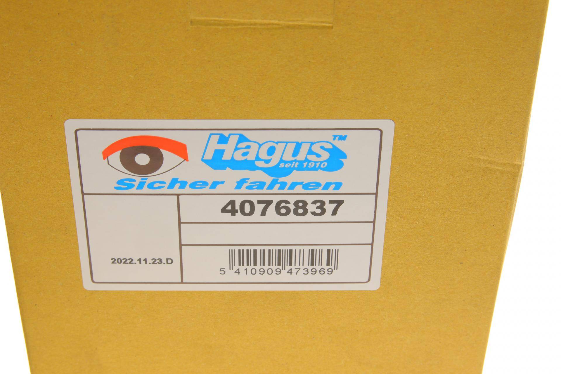 Скло дзеркала (з підігрівом) Peugeot 3008/5008 06- (L)