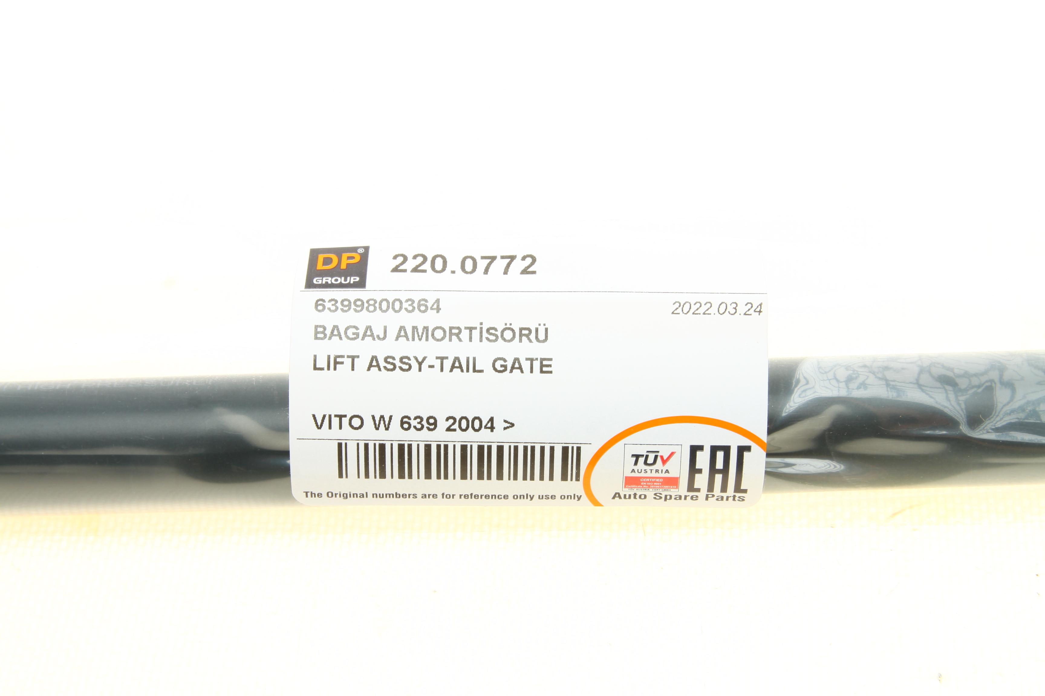 Амортизатор кришки багажника MB Vito (W639)/Viano 2.0CDi/2.2CDI 03-