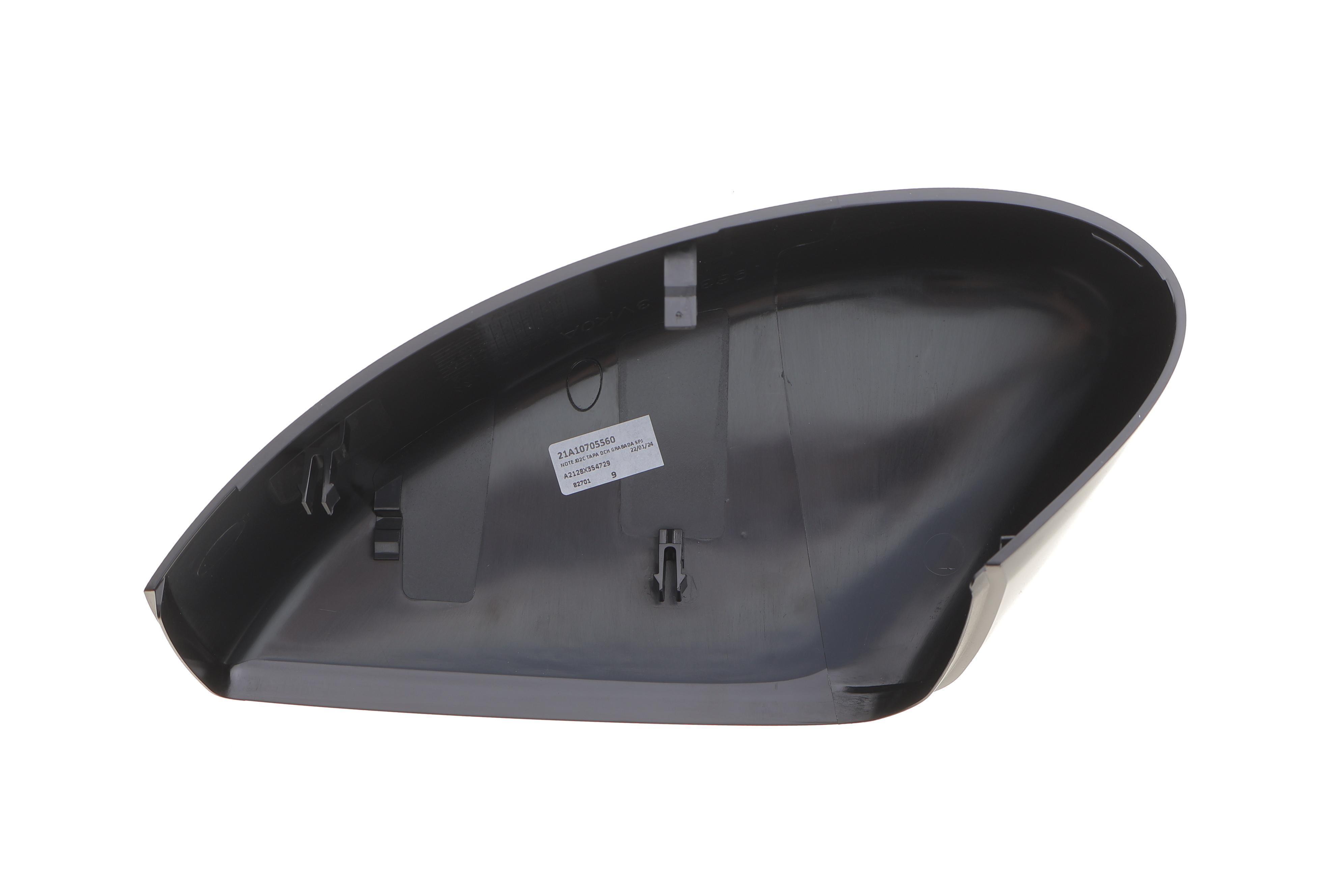 Дзеркало заднього виду Nissan Note 12- (R) (електро)