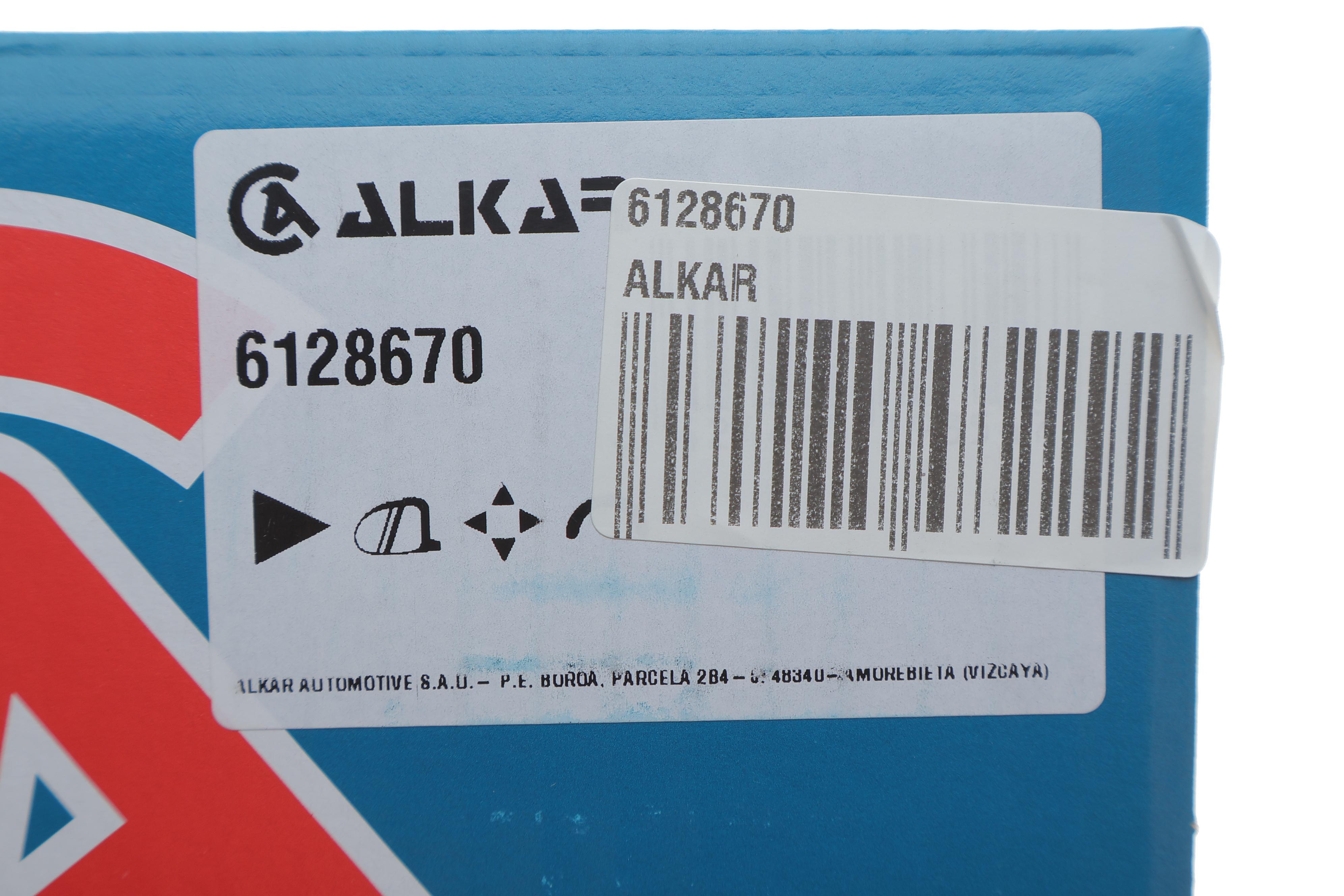 Дзеркало заднього виду Nissan Note 12- (R) (електро)