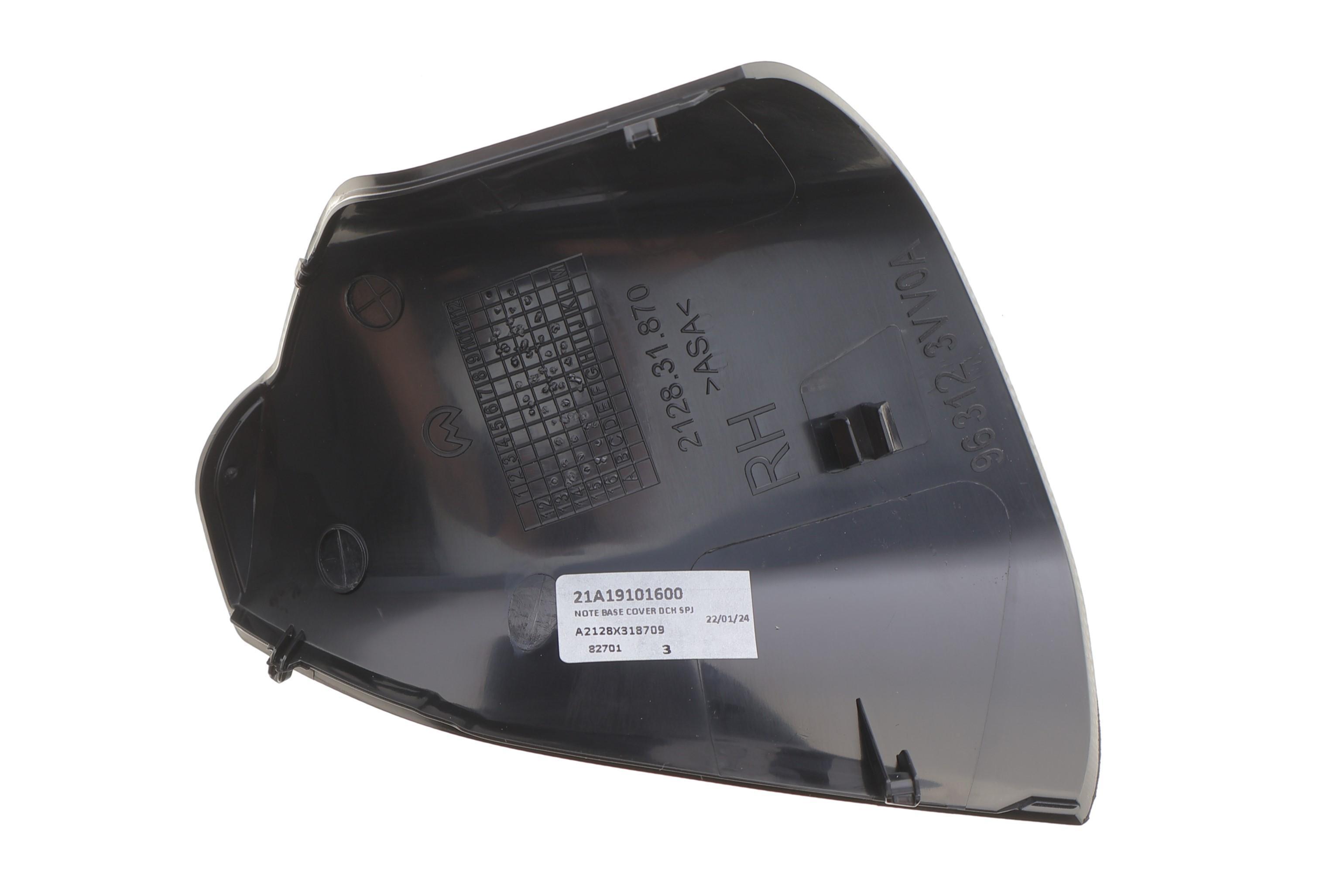 Дзеркало заднього виду Nissan Note 12- (R) (електро)