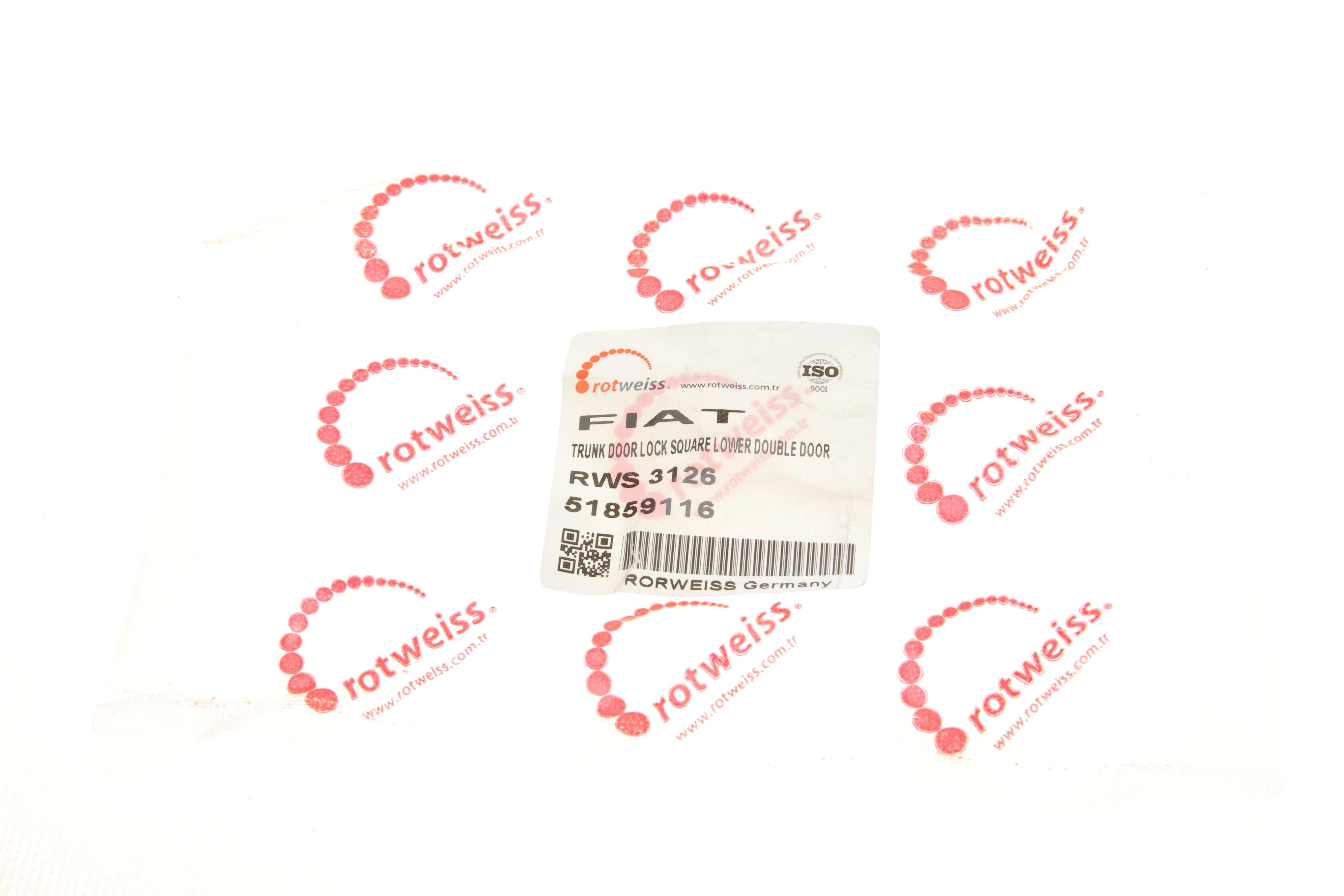 Скоба замка дверей (задніх) Fiat Doblo 10-