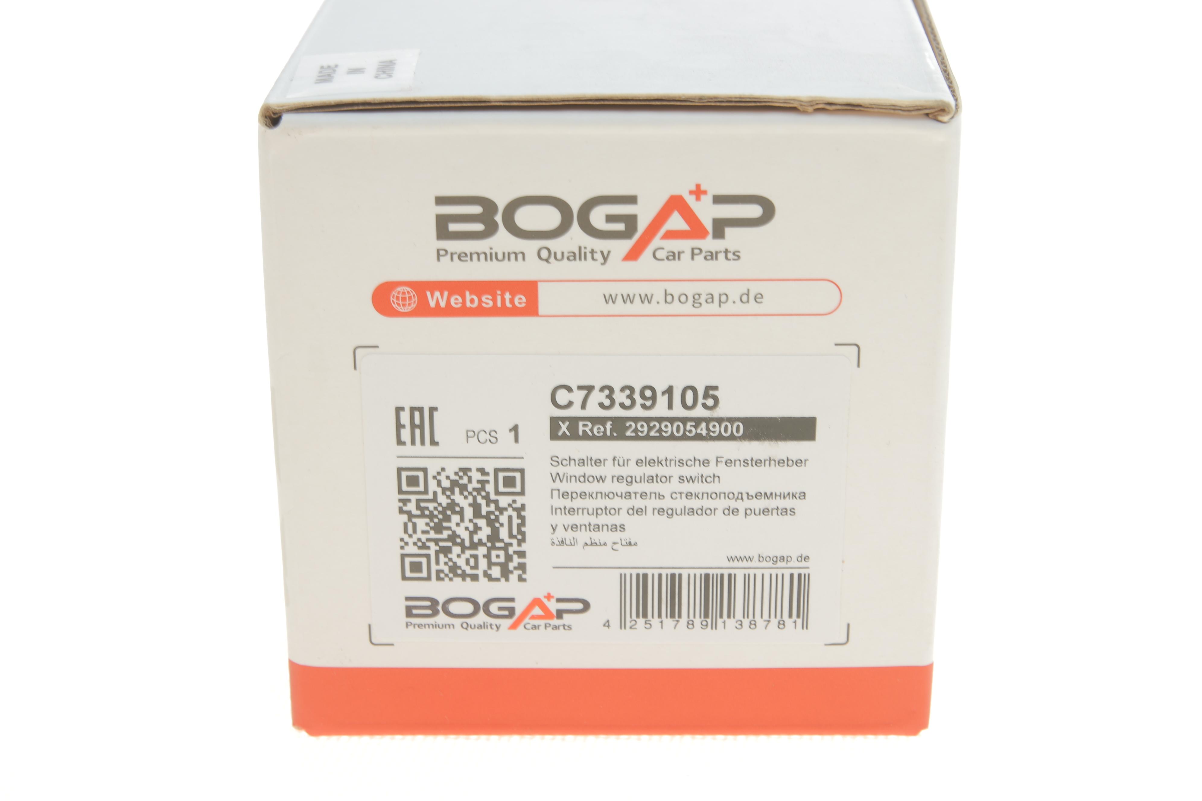 Кнопка склопідіймача (L) MB GLE (C292) 15-19