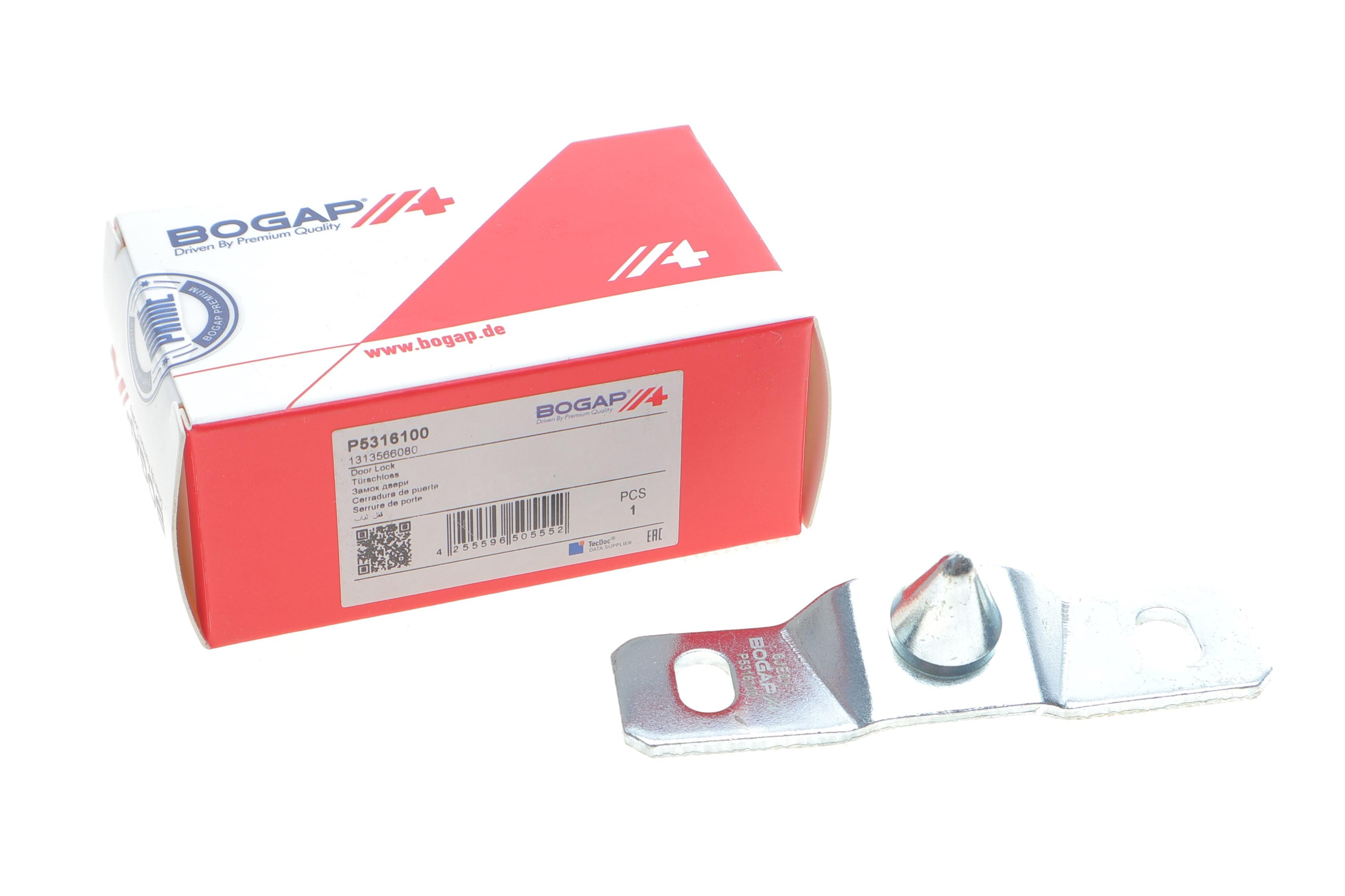 Направляюча дверей (бічних/папа) Fiat Ducato/Peugeot Boxer 94-06