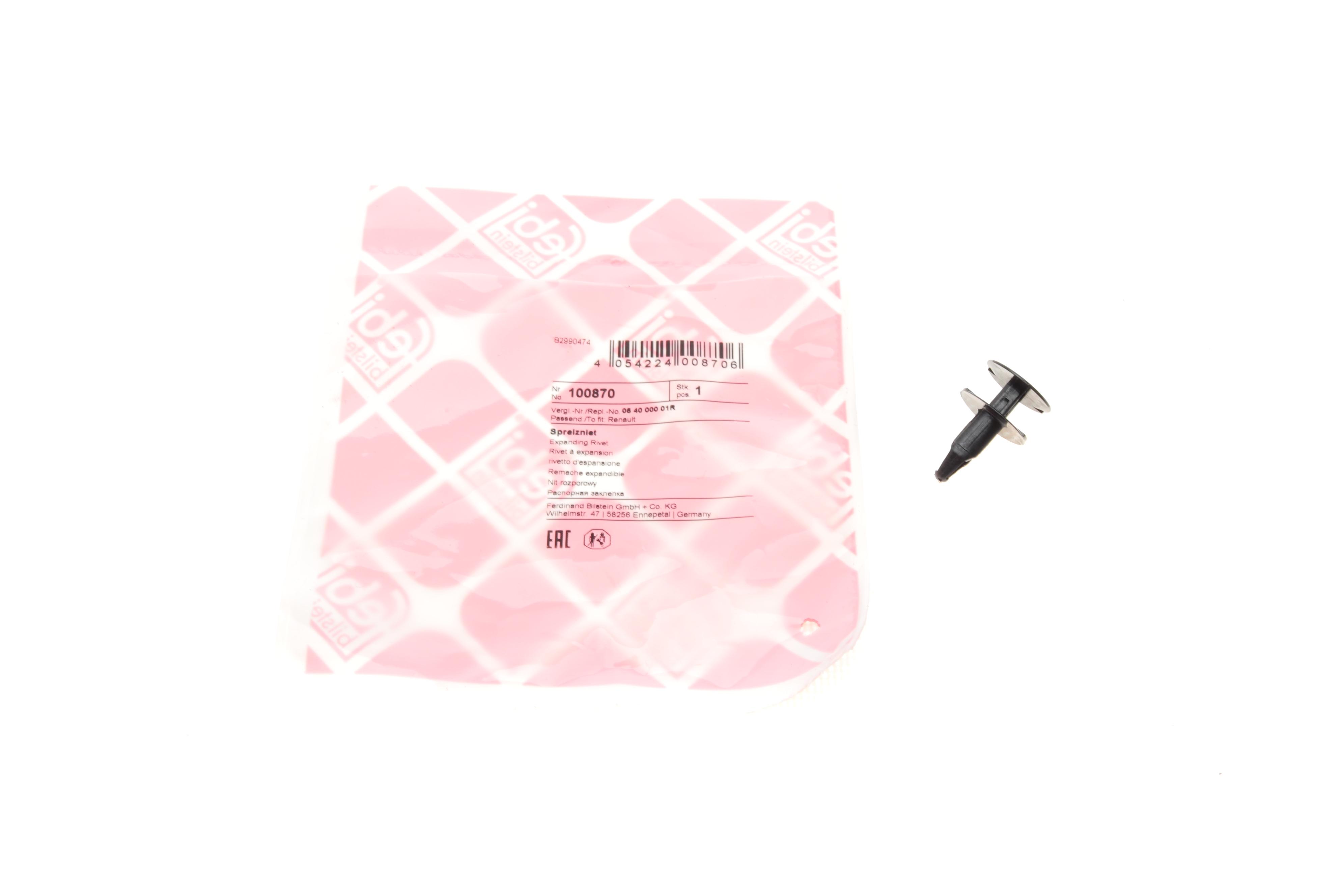 Кліпса кріплення (пістон) Dacia/Renault/Nissan