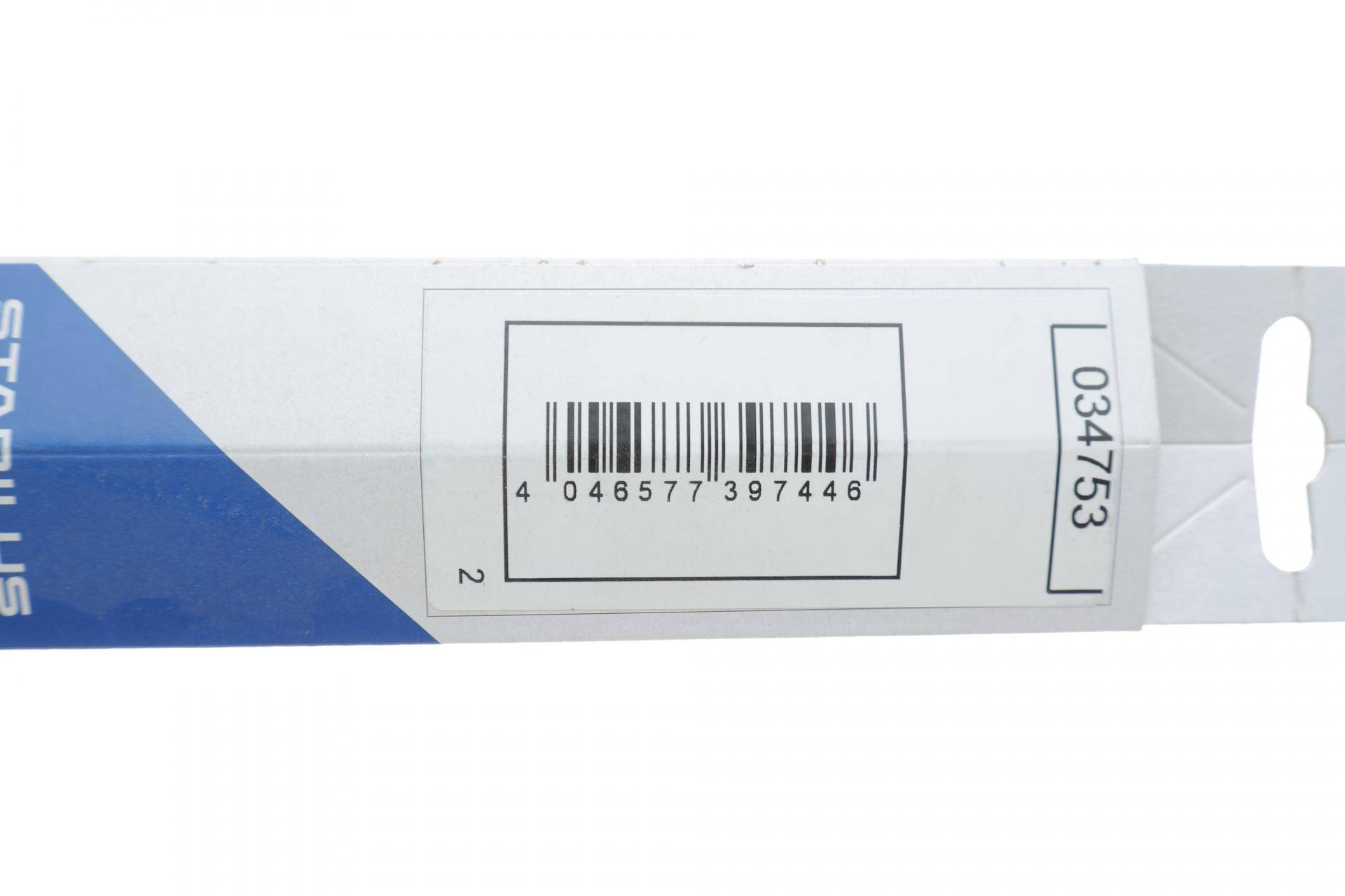 Амортизатор кришки багажника VW Passat 1.4-2.0 TSI/TDI 05-10