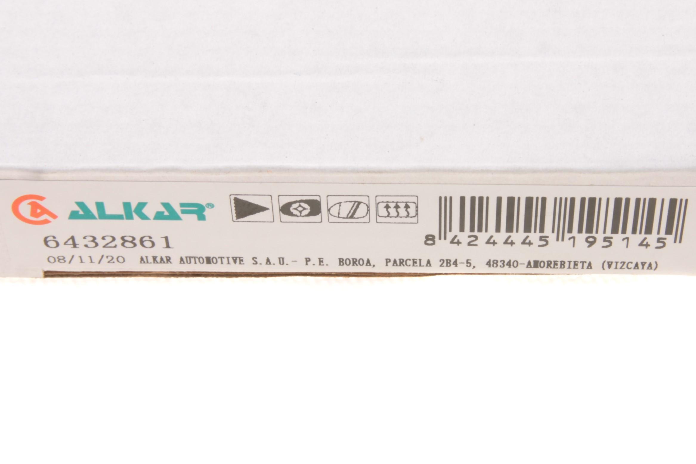 Скло дзеркала (з підігрівом) BMW 1 (E87)/3 (E90) 03-13 (R)