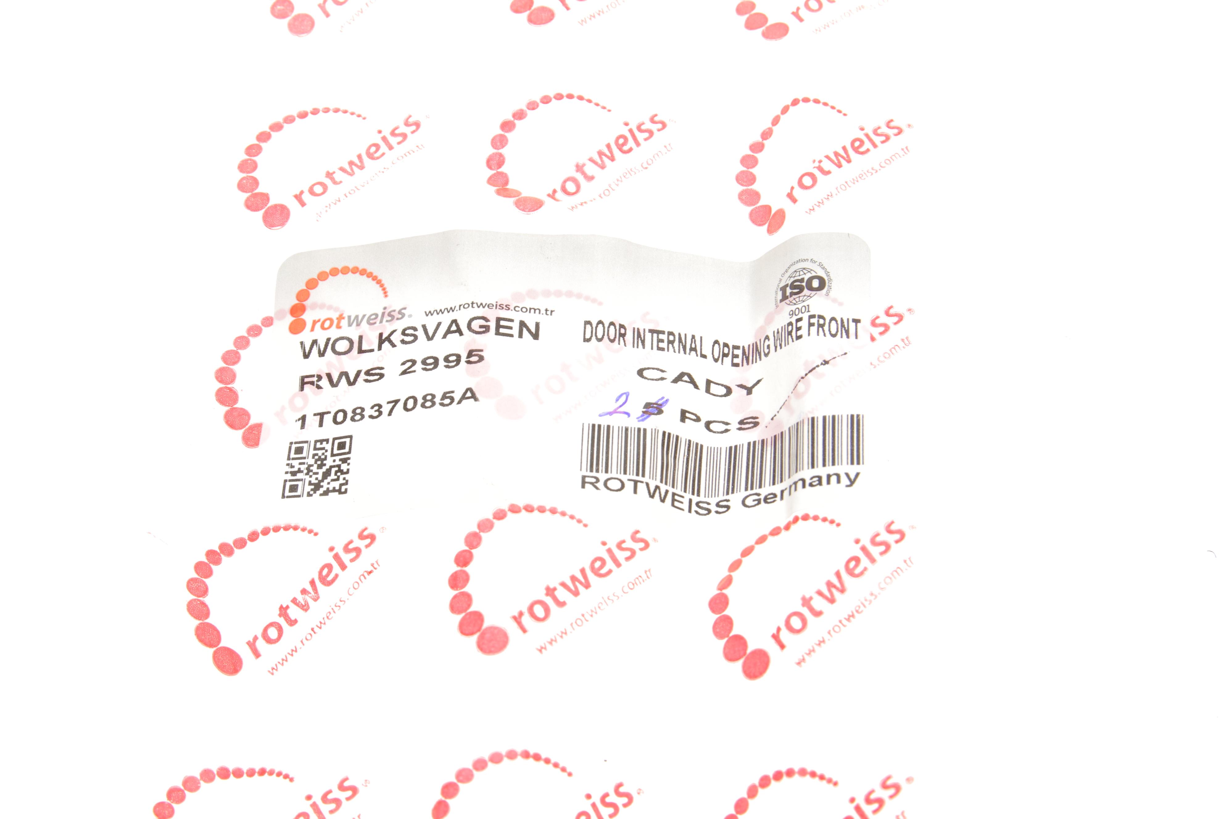 Трос дверей (передніх) VW Caddy III 04-15