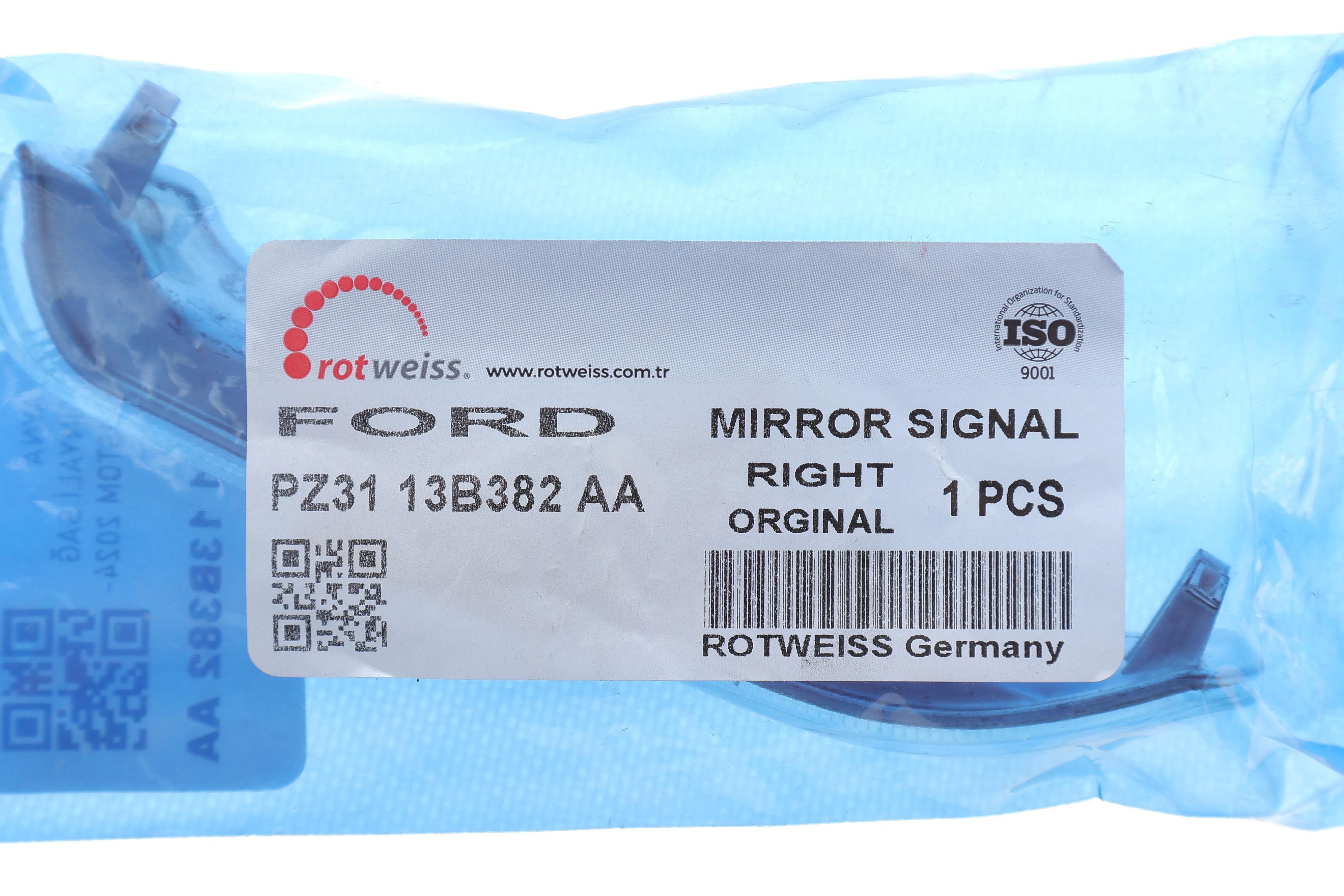 Повторювач повороту на дзеркало Ford Transit Custom 23- (R)