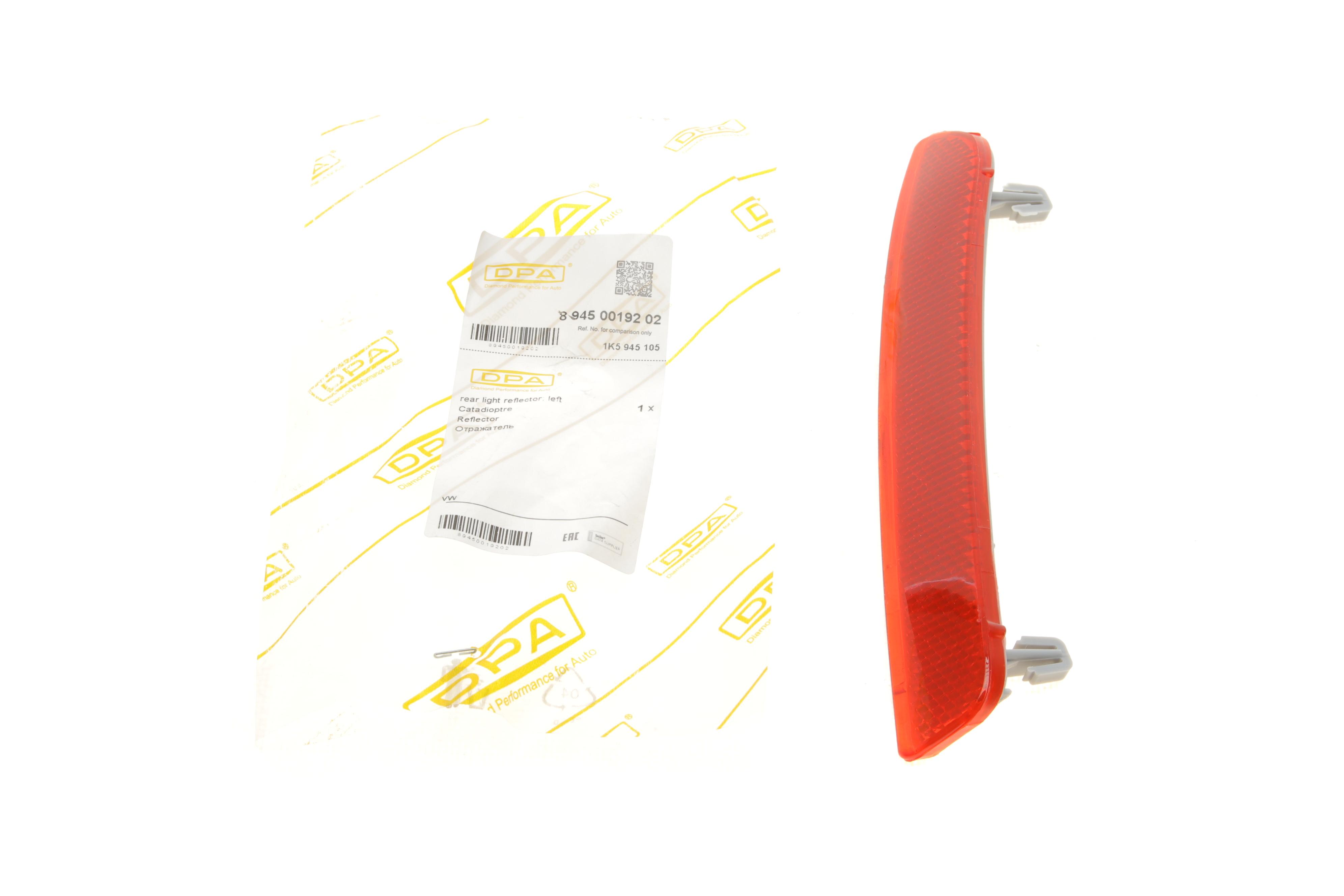 Світловідбивач бампера (заднього) VW Jetta III 04-10 (L)