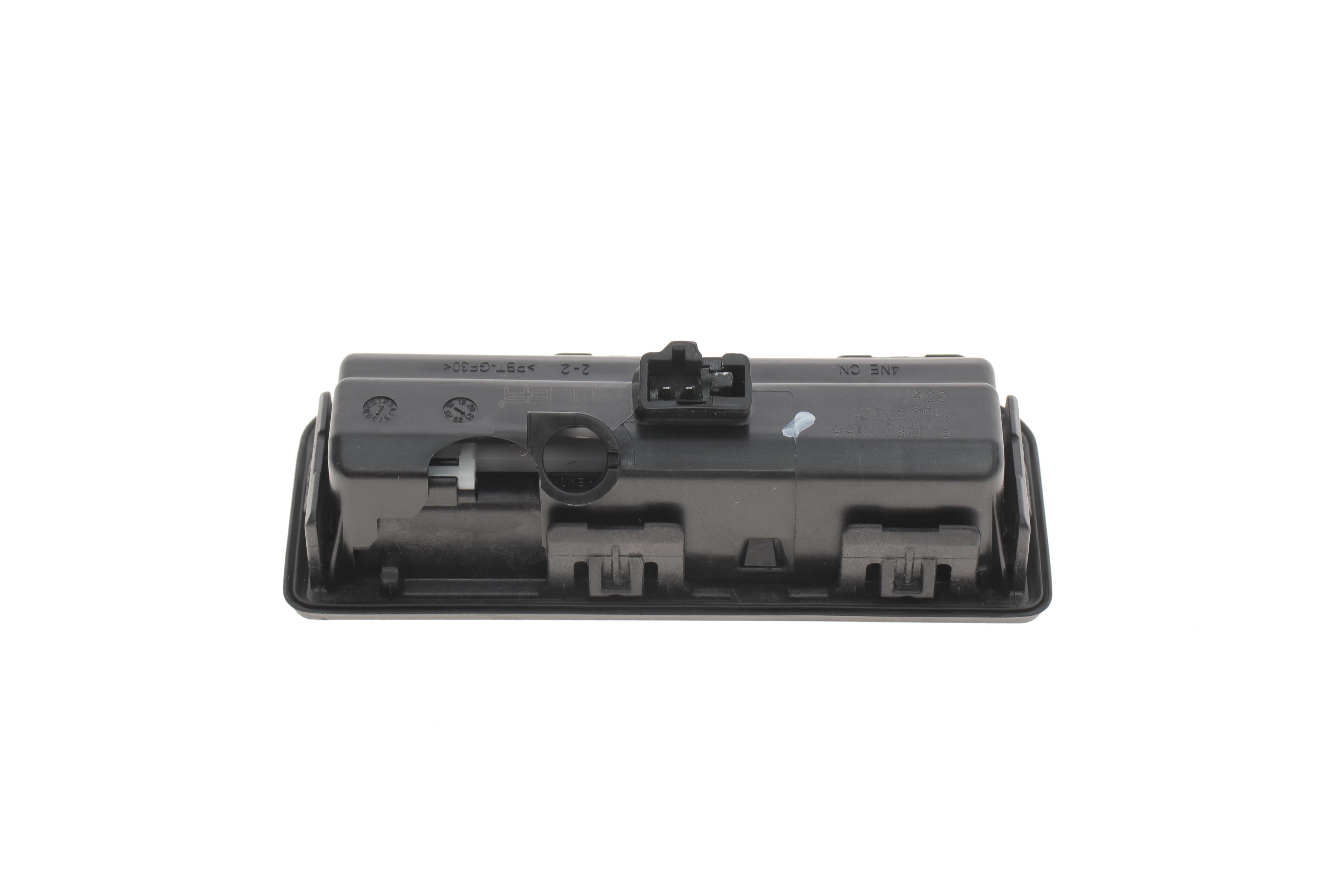 Кнопка кришки багажника Audi Q7/Q/VW Touareg 18-