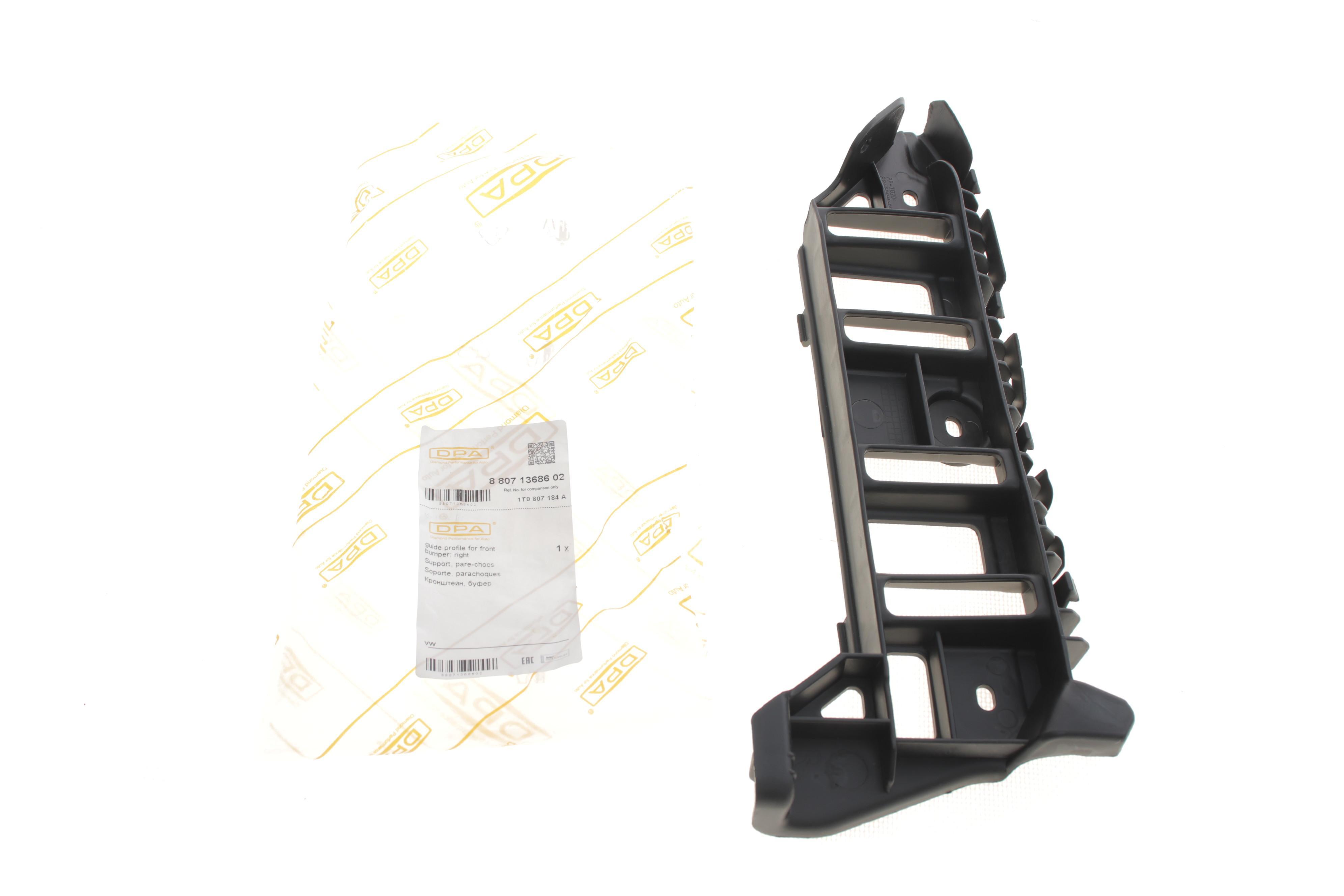 Кронштейн кріплення бампера (переднього/R) VW Touran 03-10