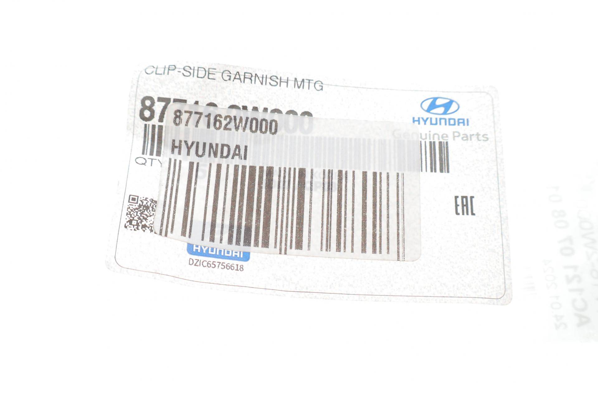 Кліпса кріплення молдингу Hyundai/Kia