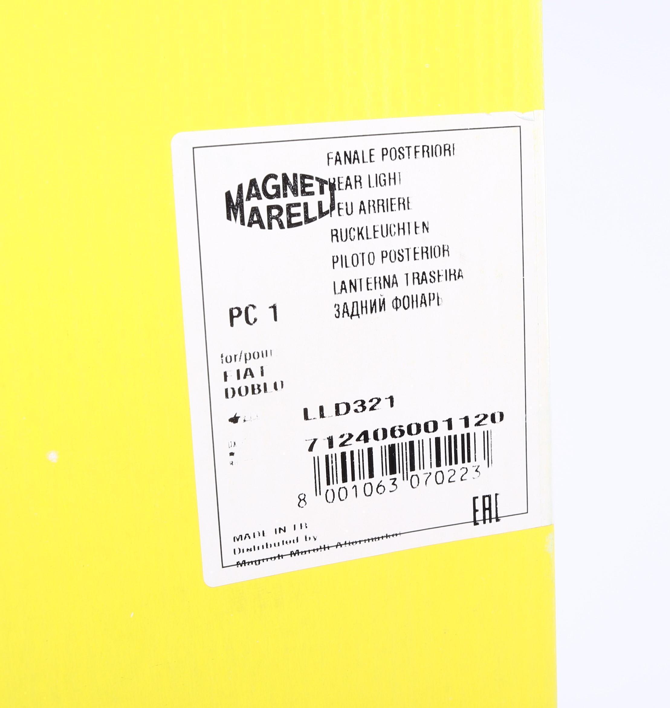 Ліхтар задній Fiat Doblo 01-05 (R) (LLD321)