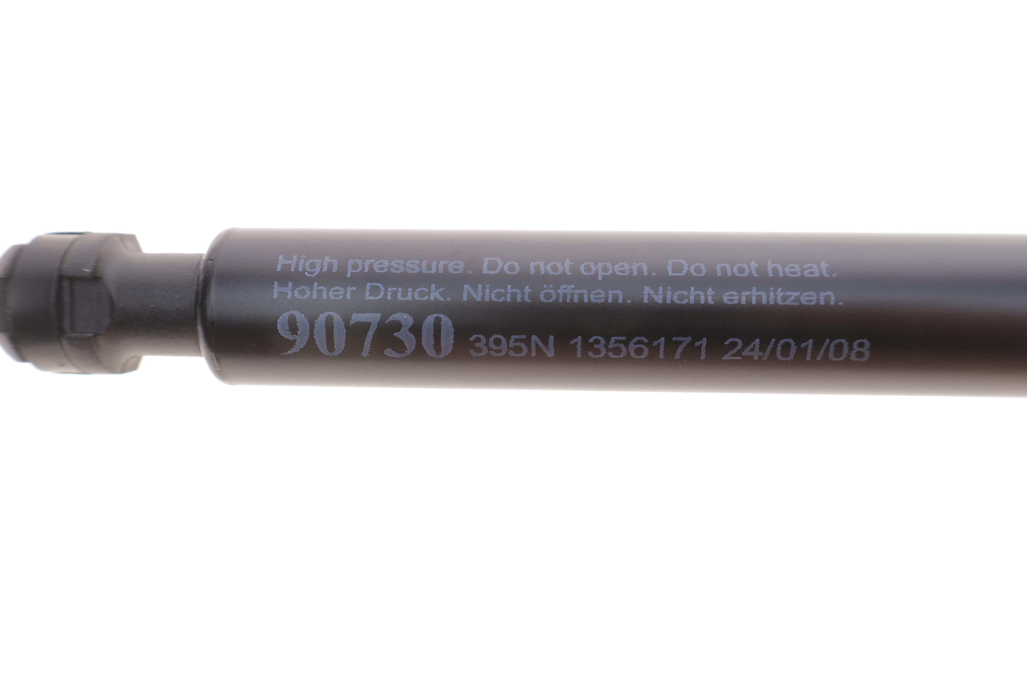 Амортизатор кришки багажника Peugeot 307 00-11 (нах.зад.частина)