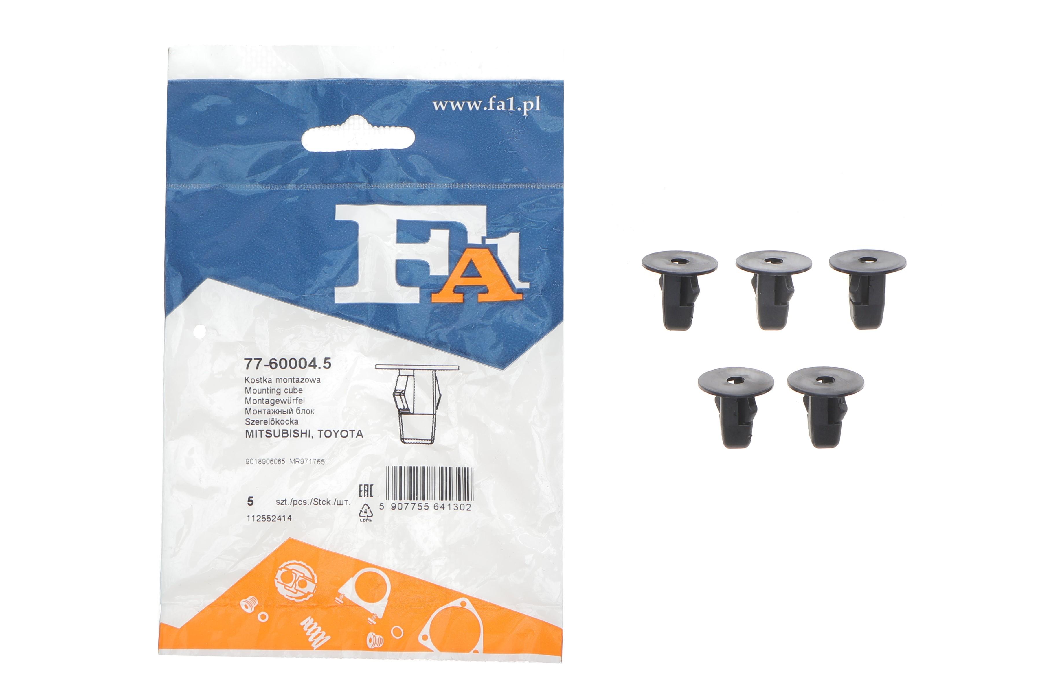 Кліпса кріплення підкрильника (к-кт 5шт) Toyota Rav 4 97-18