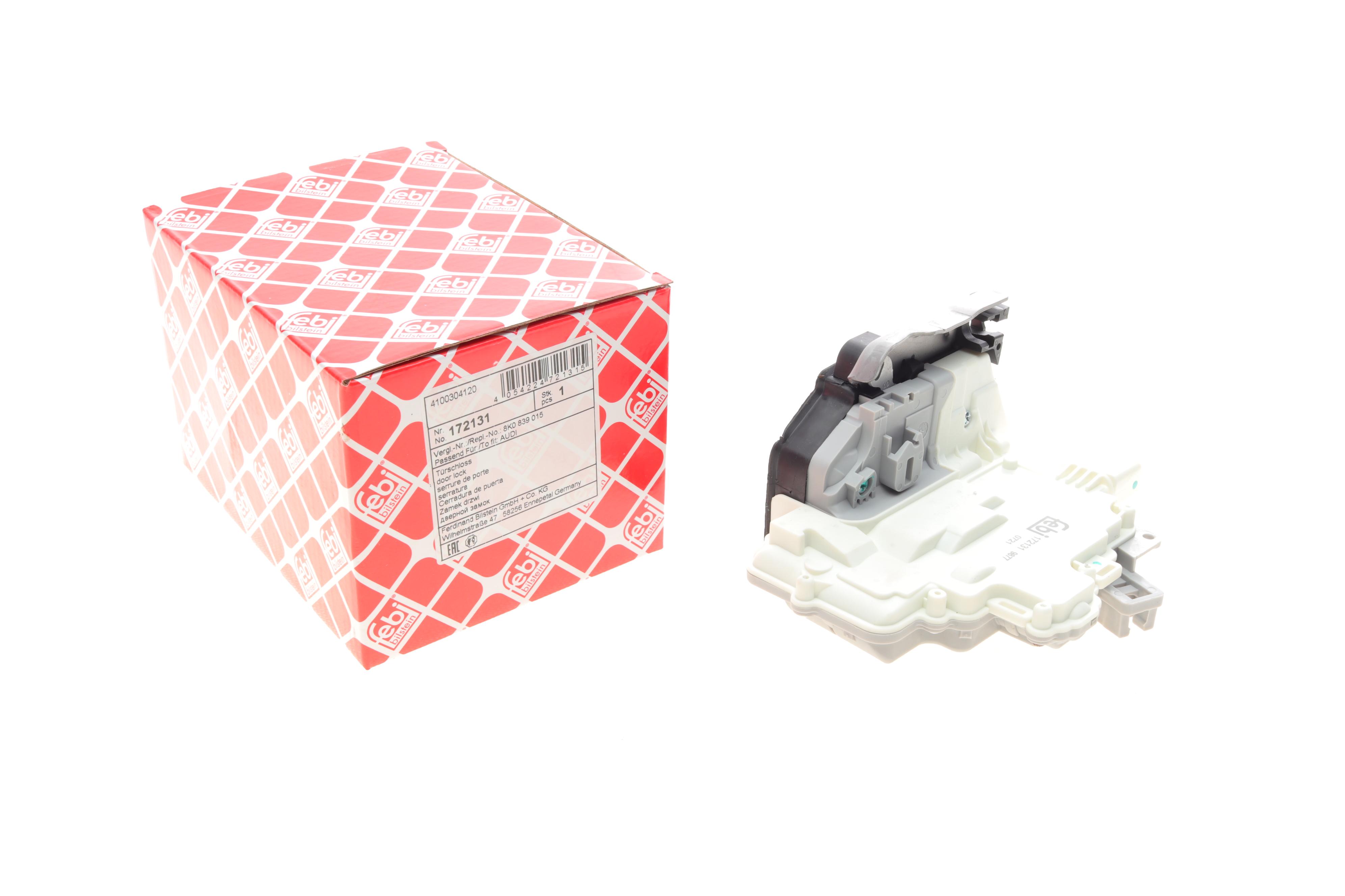 Замок дверей (задніх/L) Audi A4/A5 07-16/Q3 11-18/Q5 08-17/Q7 06-15