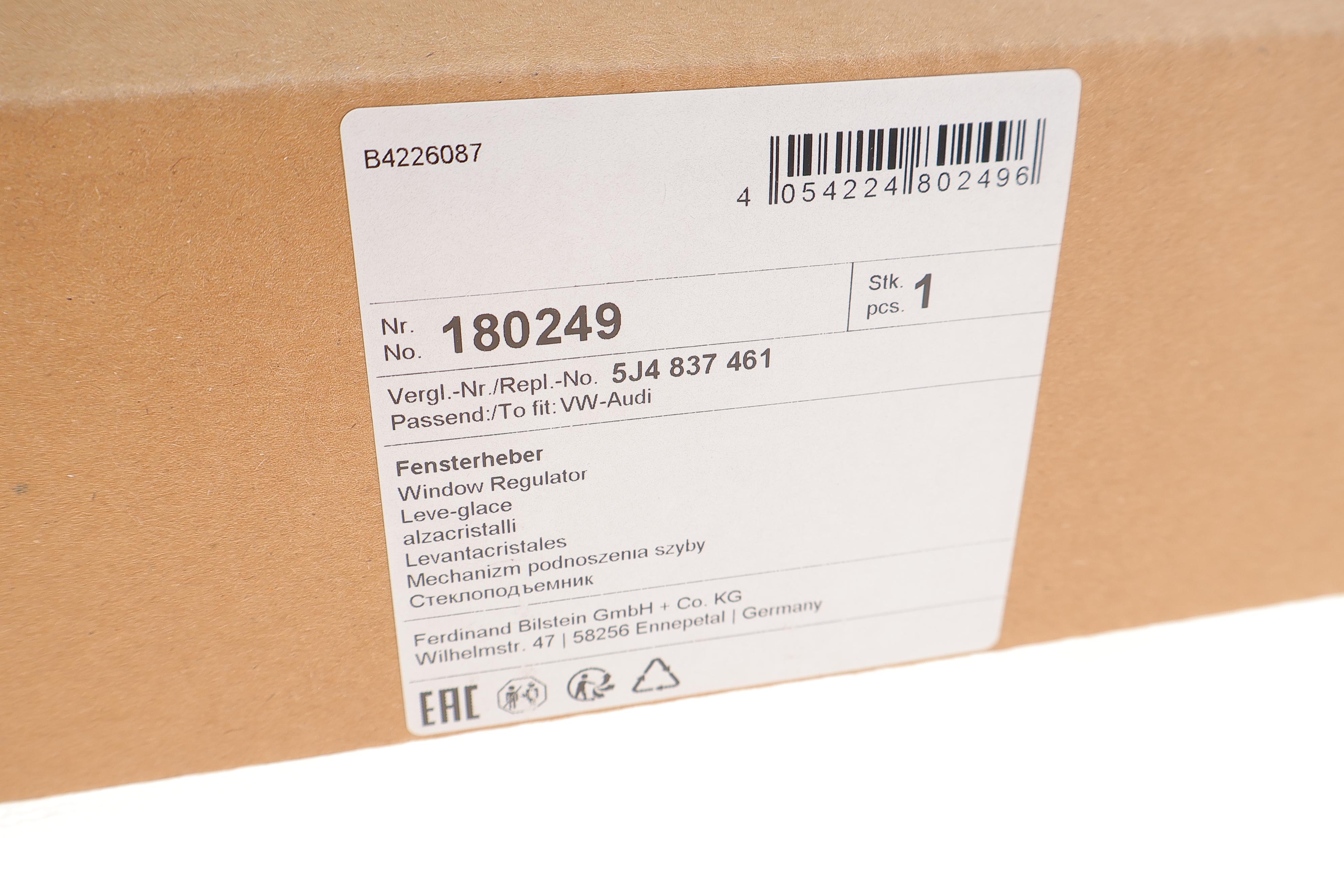 Склопідіймач (передній) Skoda Fabia 06-14 (L) (електро) (без моторчика)