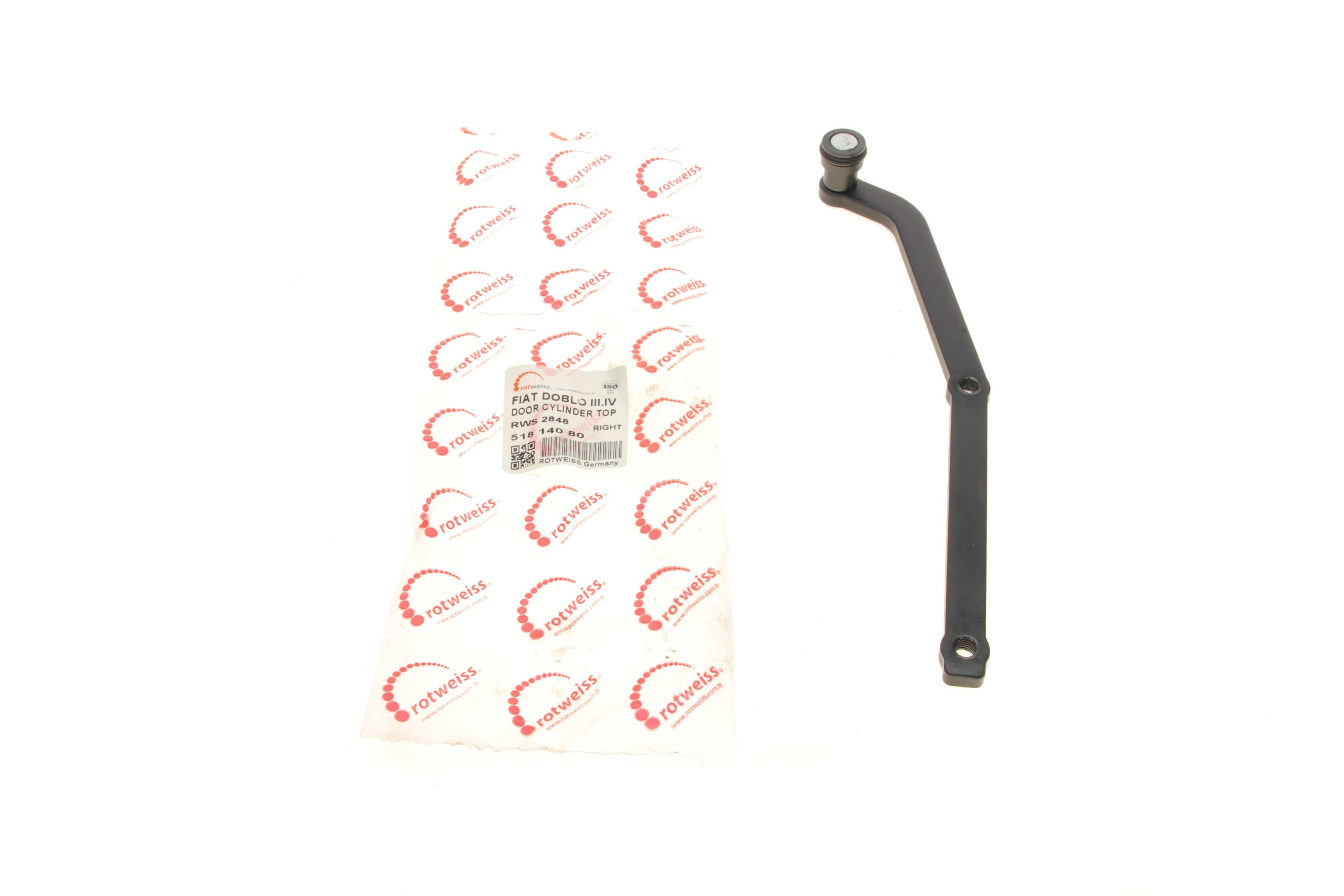 Ролик дверей (бічних/верхній) Opel Combo/Fiat Doblo 12- (R)