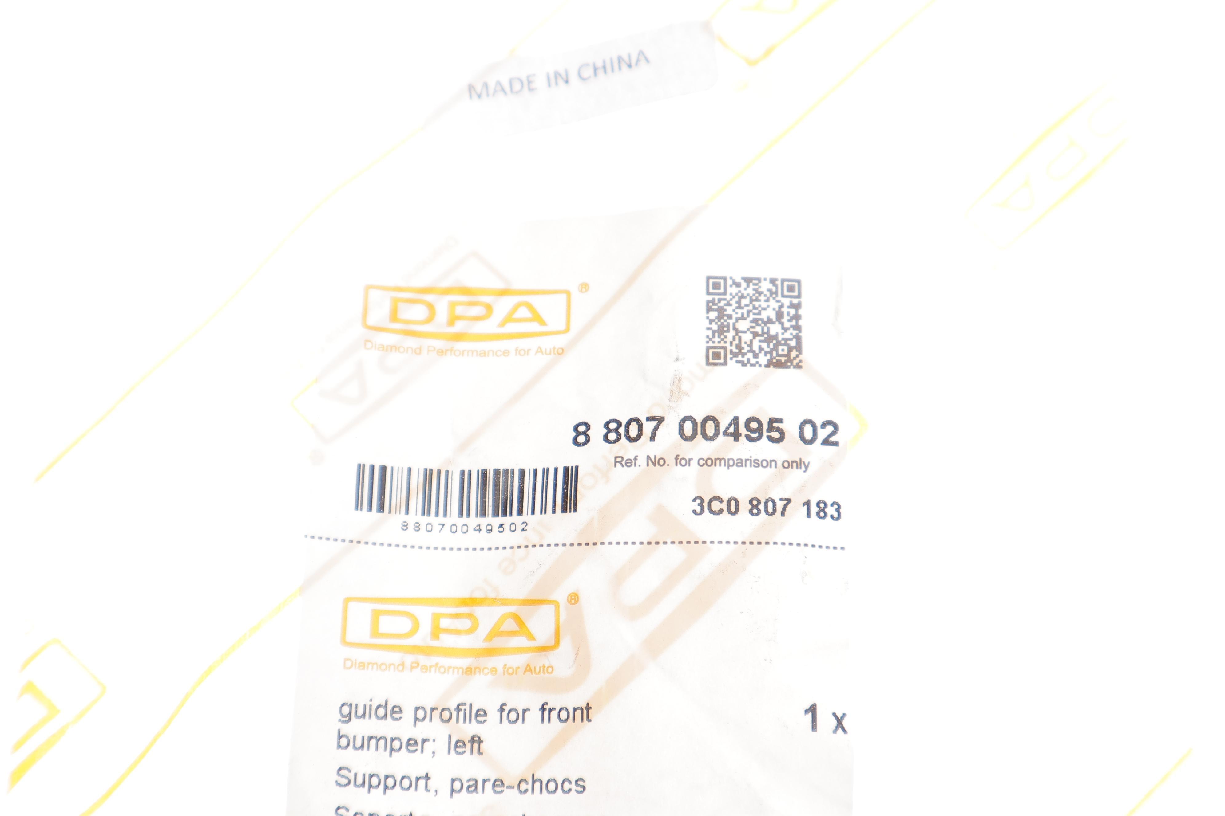 Кронштейн кріплення бампера (переднього/L) VW Passat 05-10