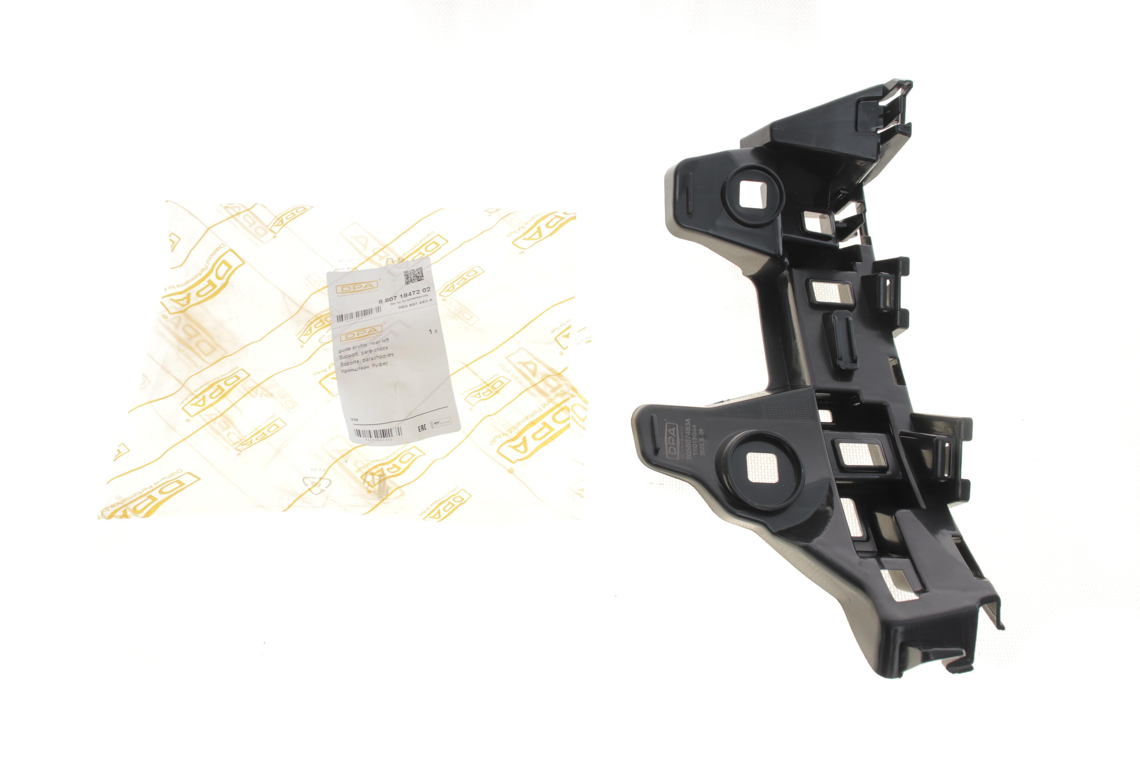 Кронштейн кріплення бампера (заднього/L) VW Passat 15-