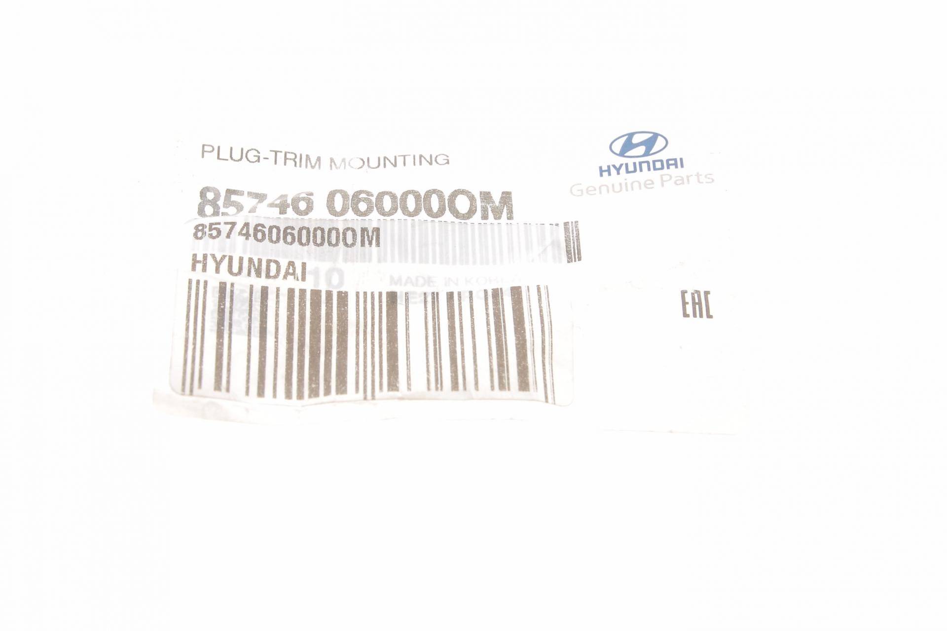 Заглушка обшивки стелі Hyundai Tucson 09-15