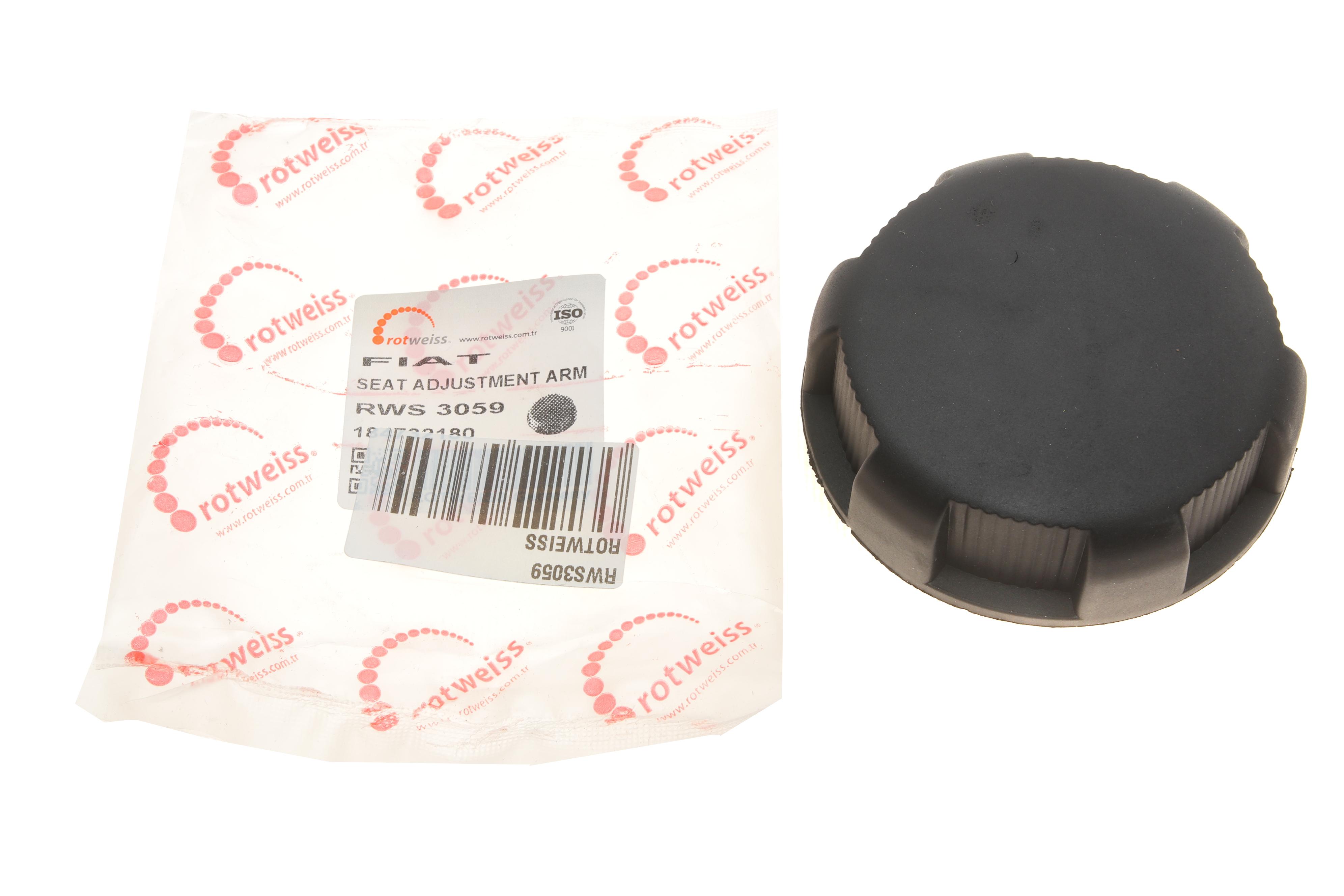 Ручка регулювання cпинки сидіння Fiat Doblo 10-