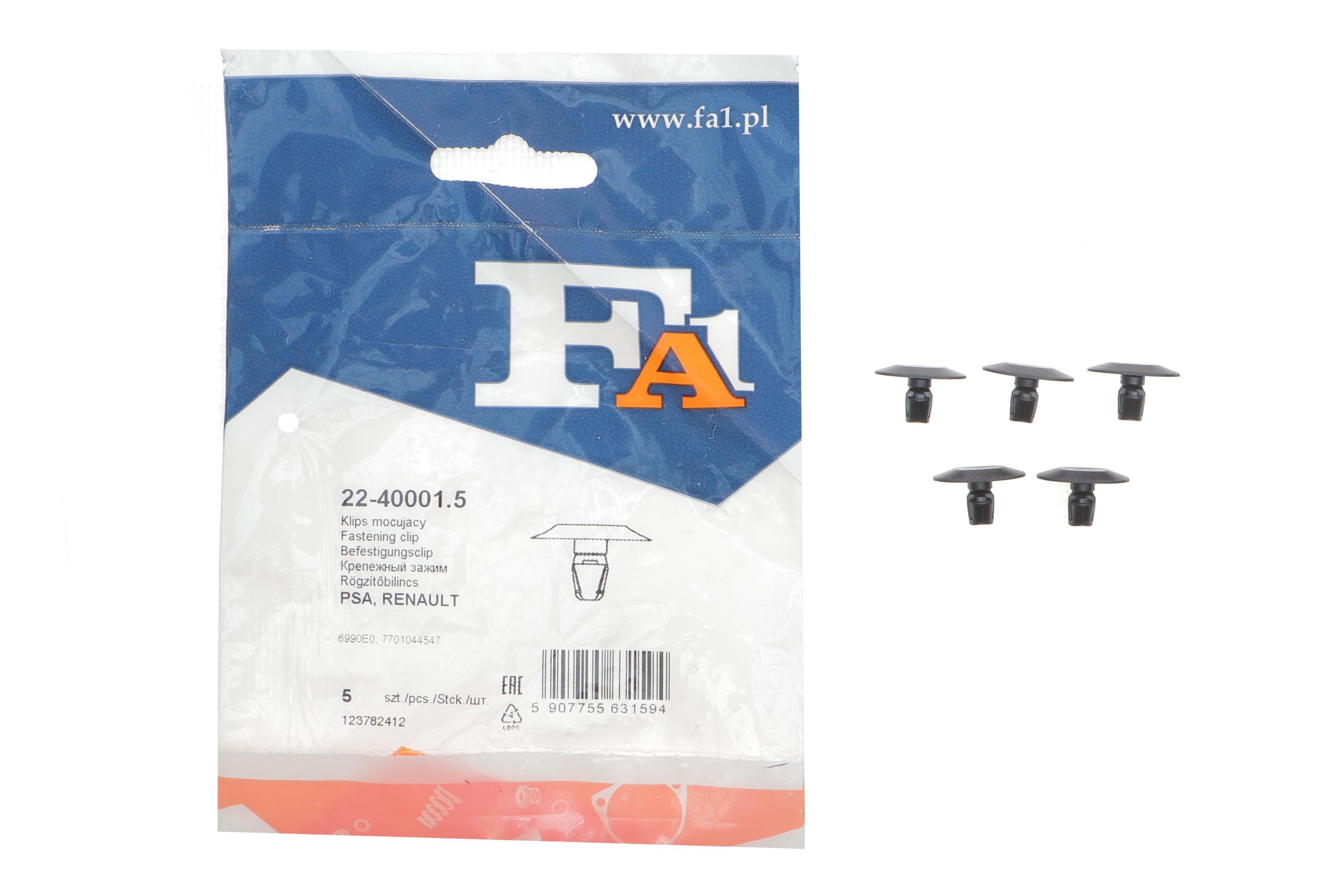 Кліпса кріплення обшивки (к-кт 5шт) Citroen Jumper 06-/Renault Kangoo 97-