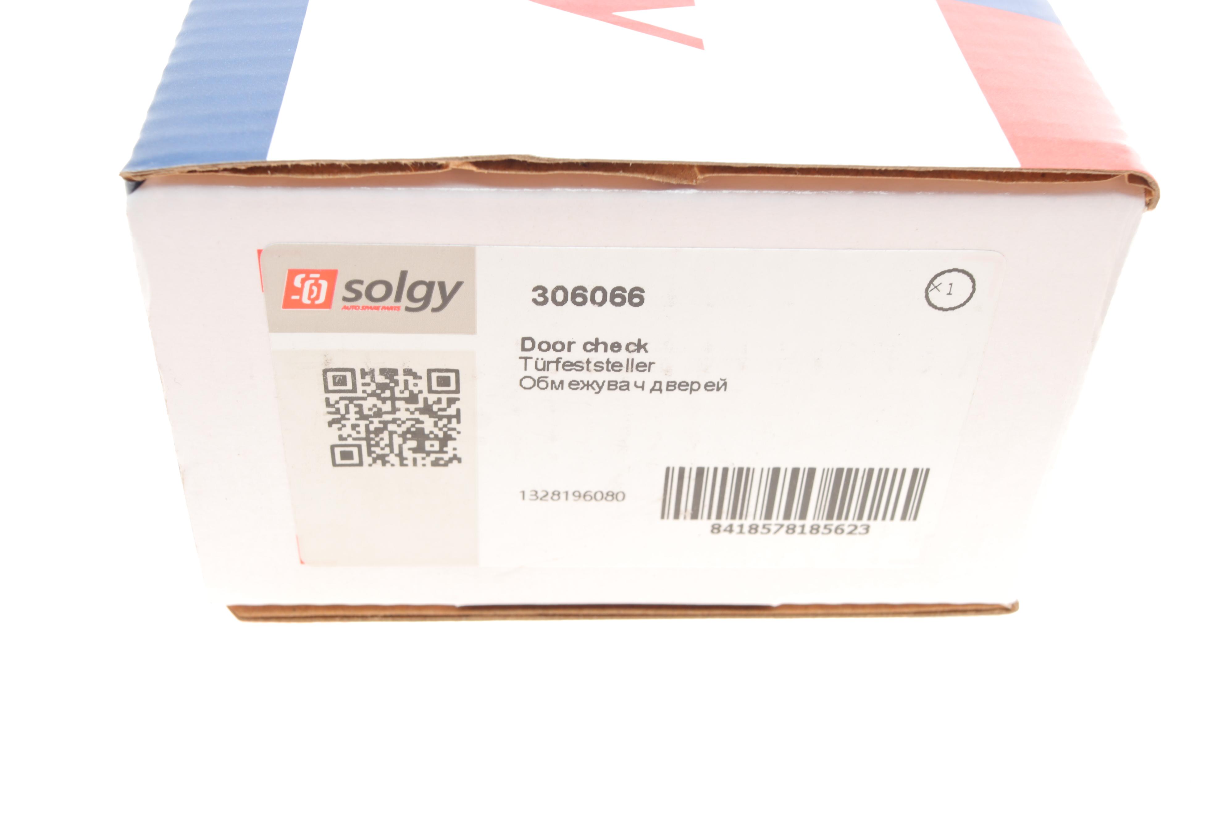 Обмежувач дверей (передніх) Fiat Ducato 94-06