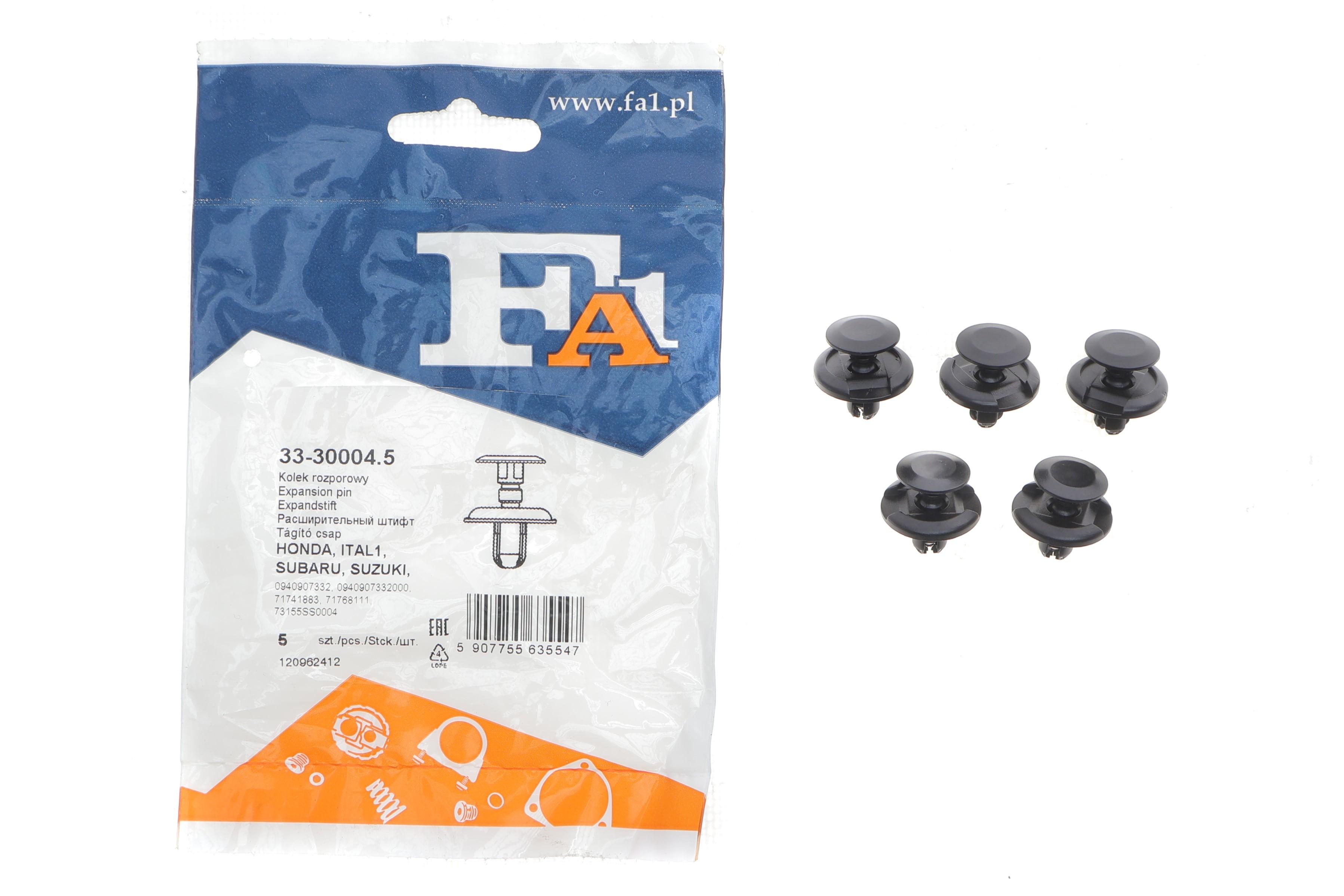 Кліпса кріплення обшивки (к-кт 5шт) Toyota Avensis 97-09/Suzuki SX4 06-