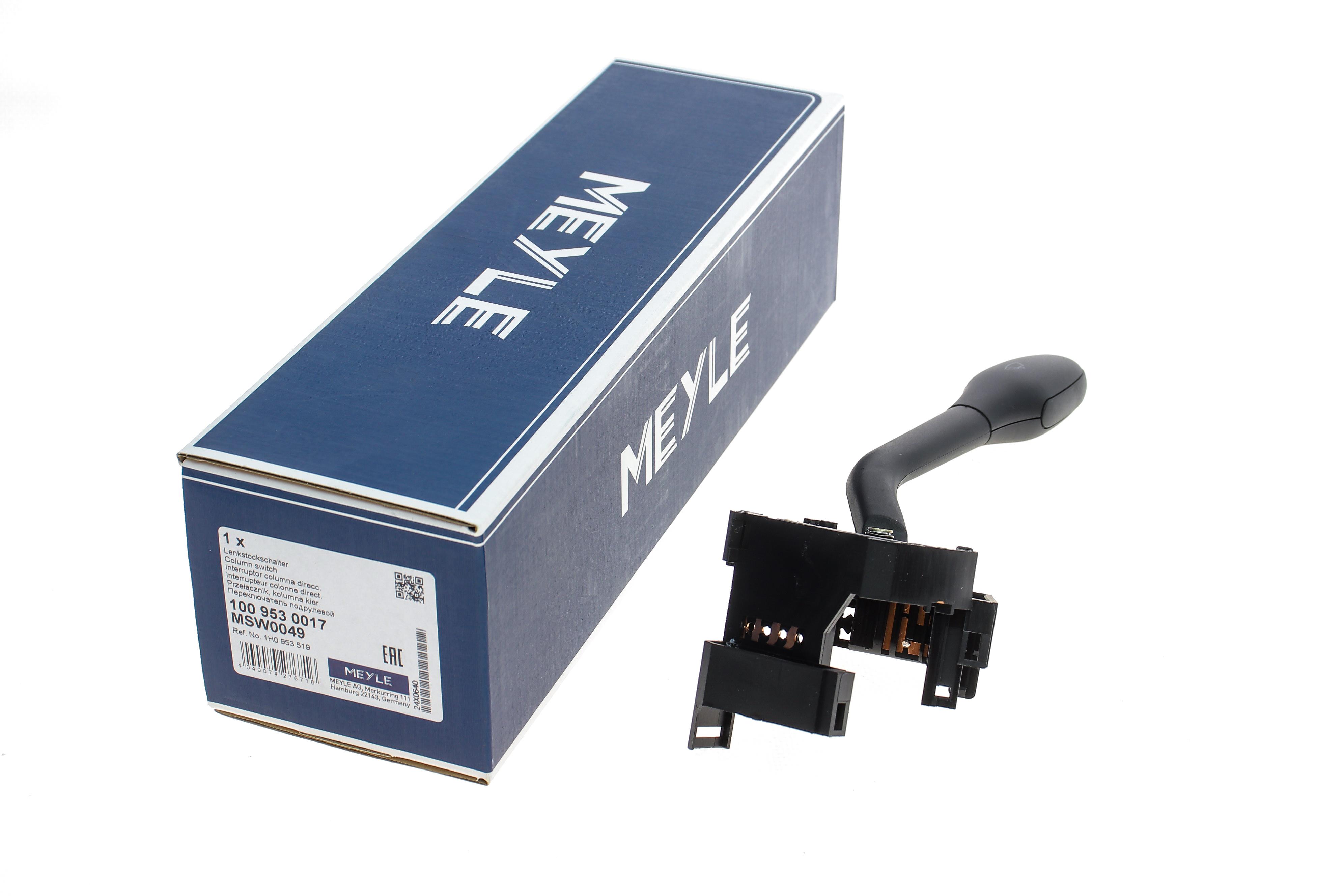 Перемикач підрульовий VW Passat/Jetta/Golf 91-99