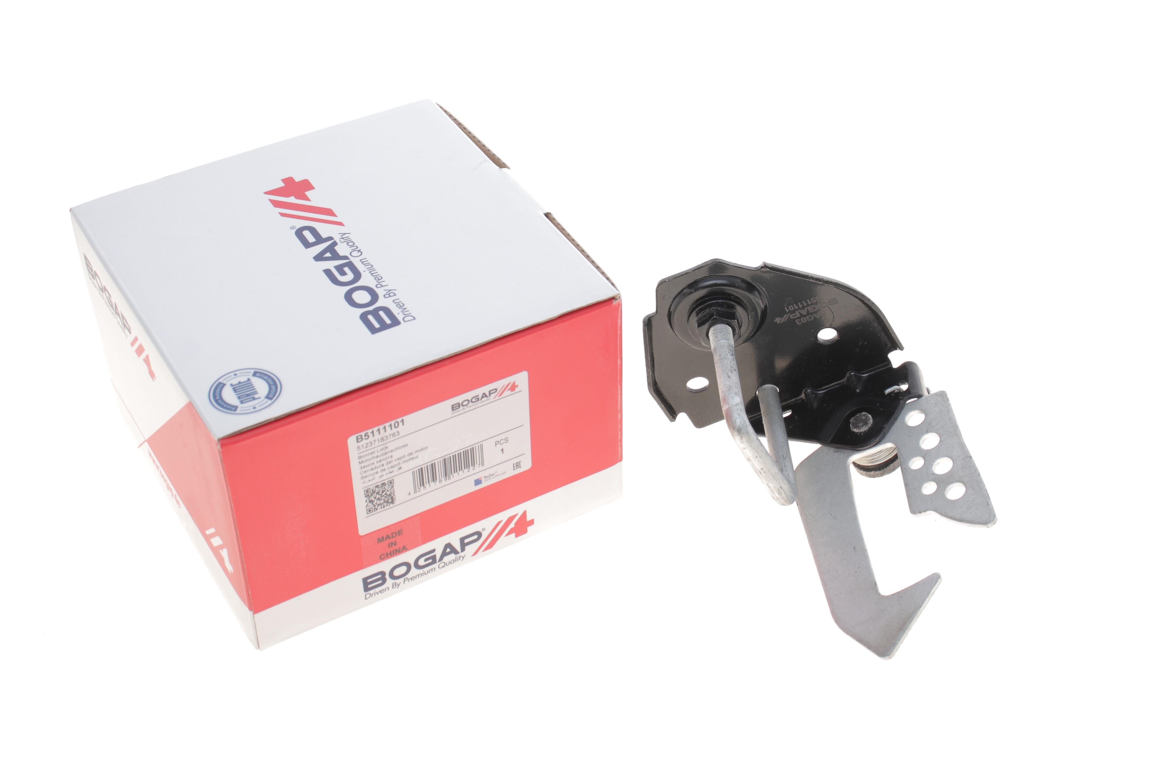 Замок капоту BMW 5 (F10)/7 (F01-F04) 08-16 B47/N20/N47/N52/N53/N55/N57/N63