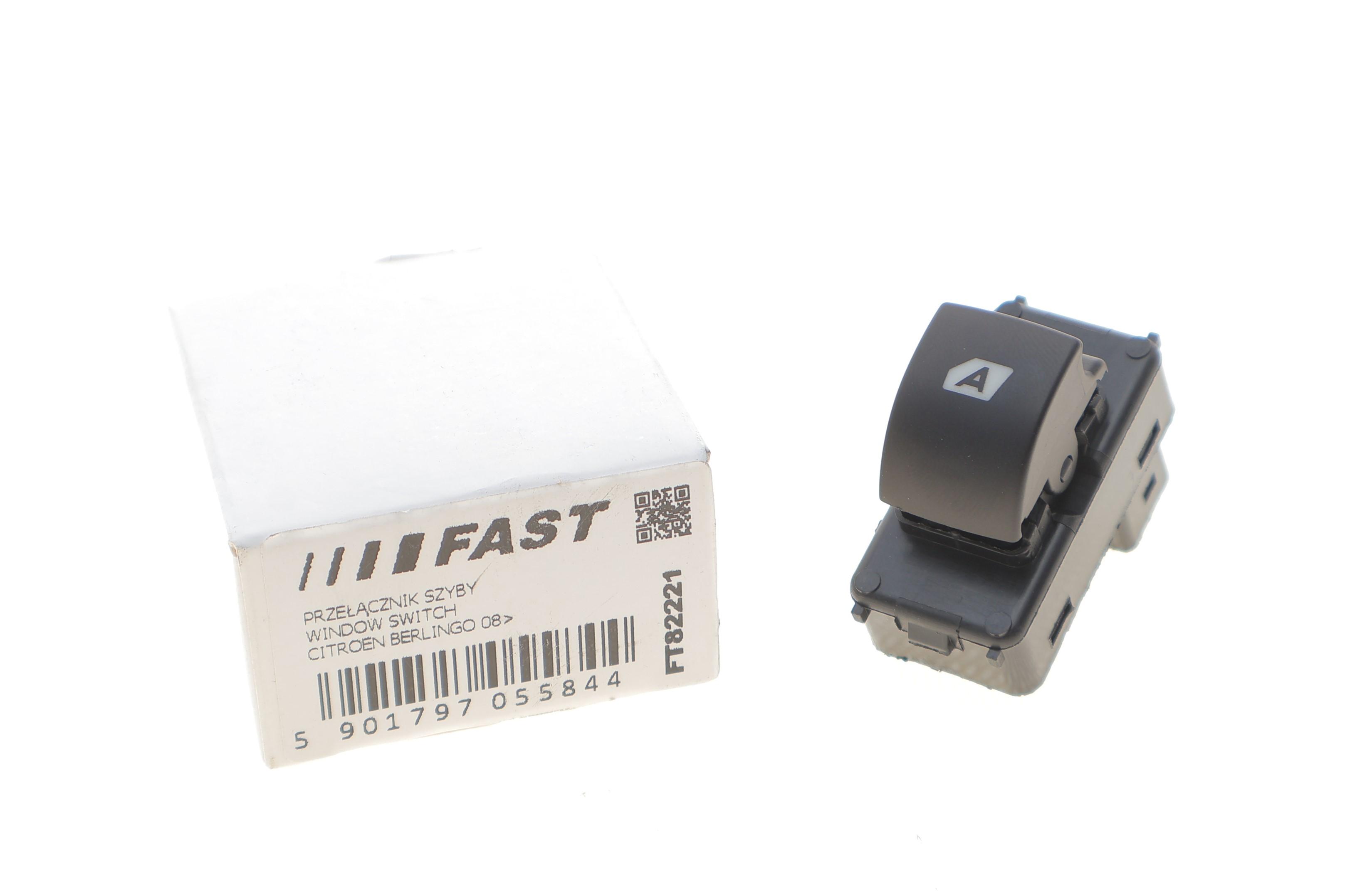 Кнопка склопідіймача Citroen Berlingo 08-