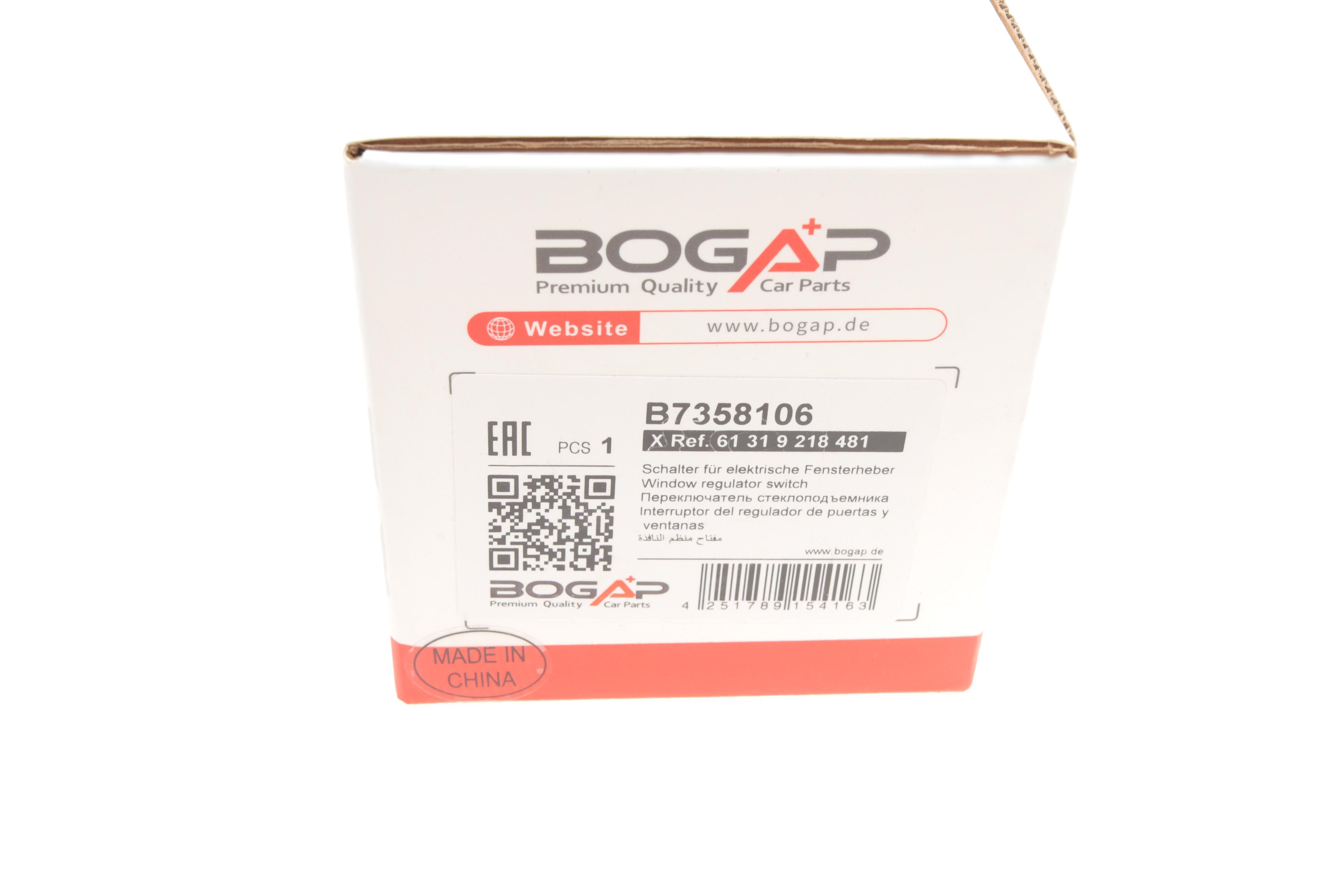 Кнопка склопідіймача (L) BMW 3 (F30/F80) 11- (блок)