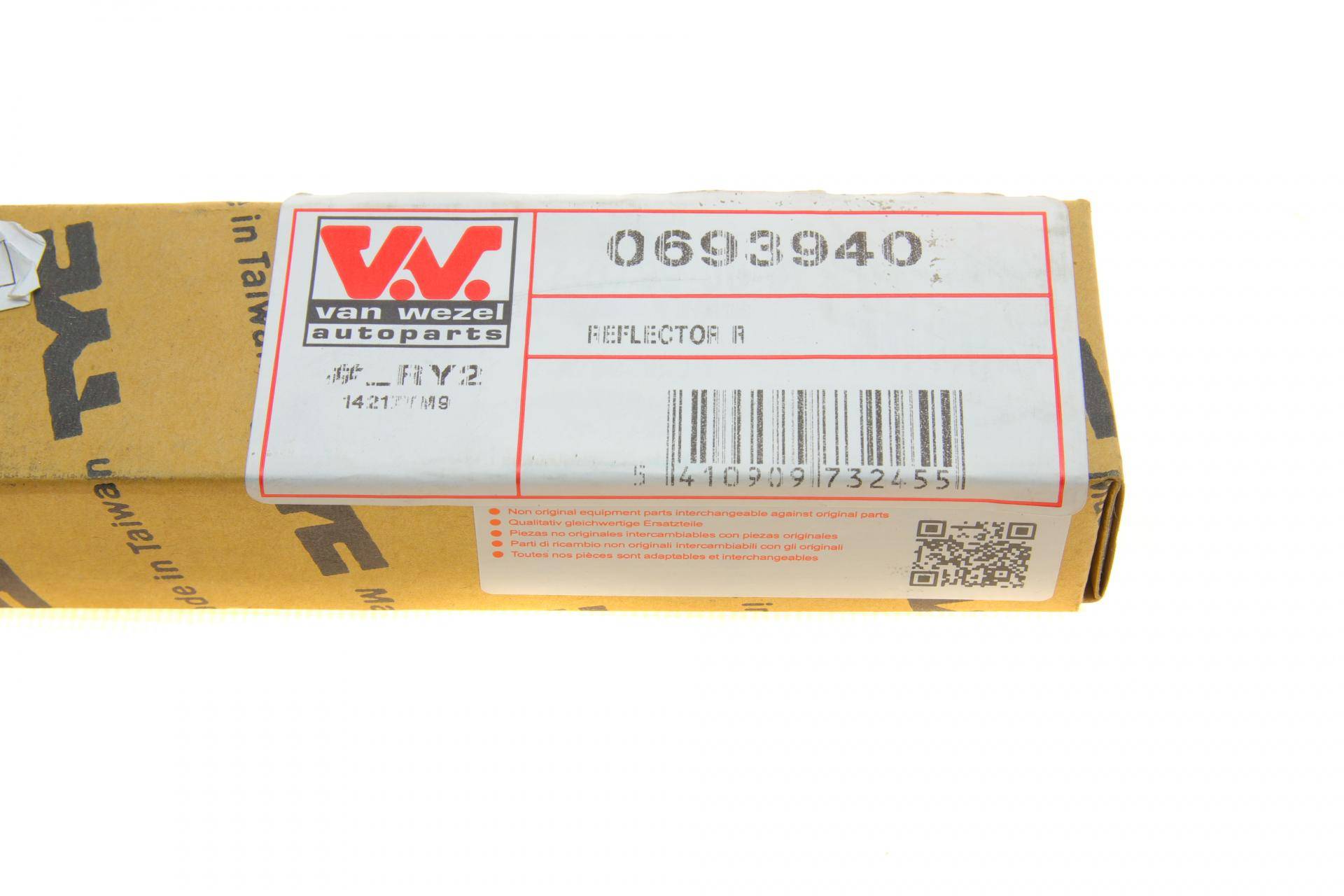 Світловідбивач бампера (заднього) BMW 3 (F30/F80) 14-19 (R)