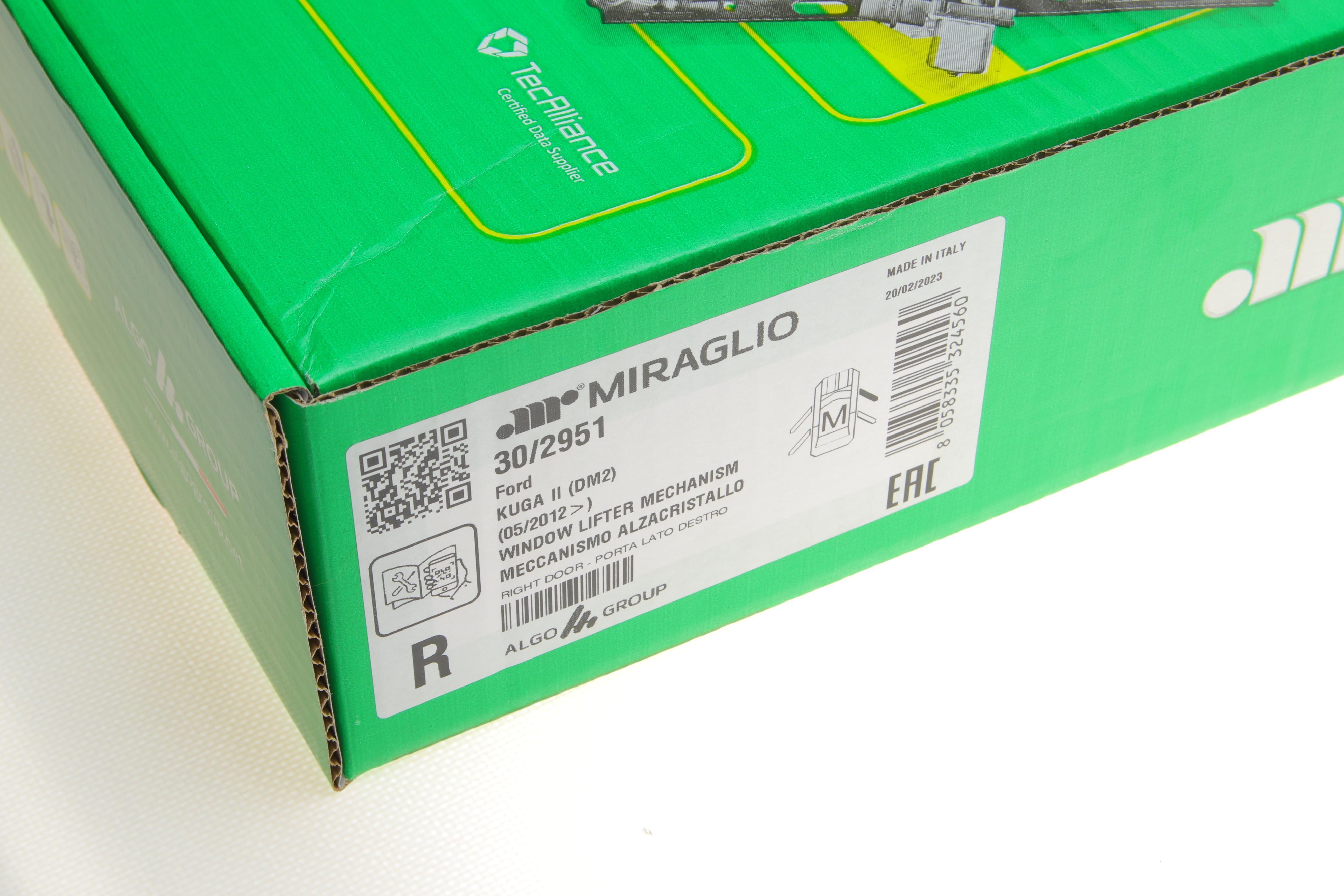 Склопідіймач (передній) Ford Kuga II 13- (R) (електро) (без моторчика)