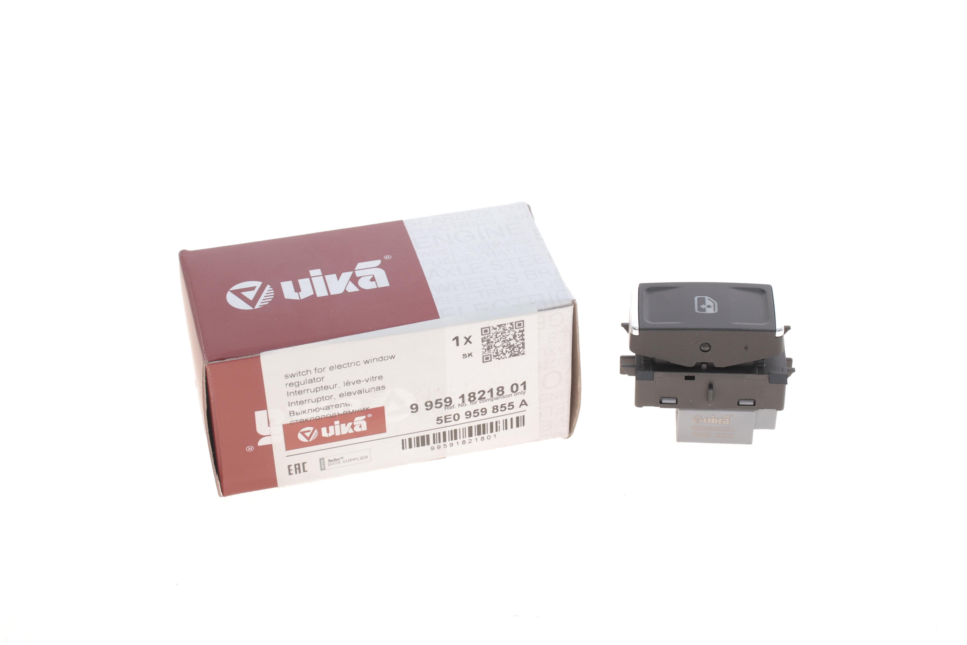 Кнопка склопідіймача (задня) (R) Skoda Octavia III 12-20