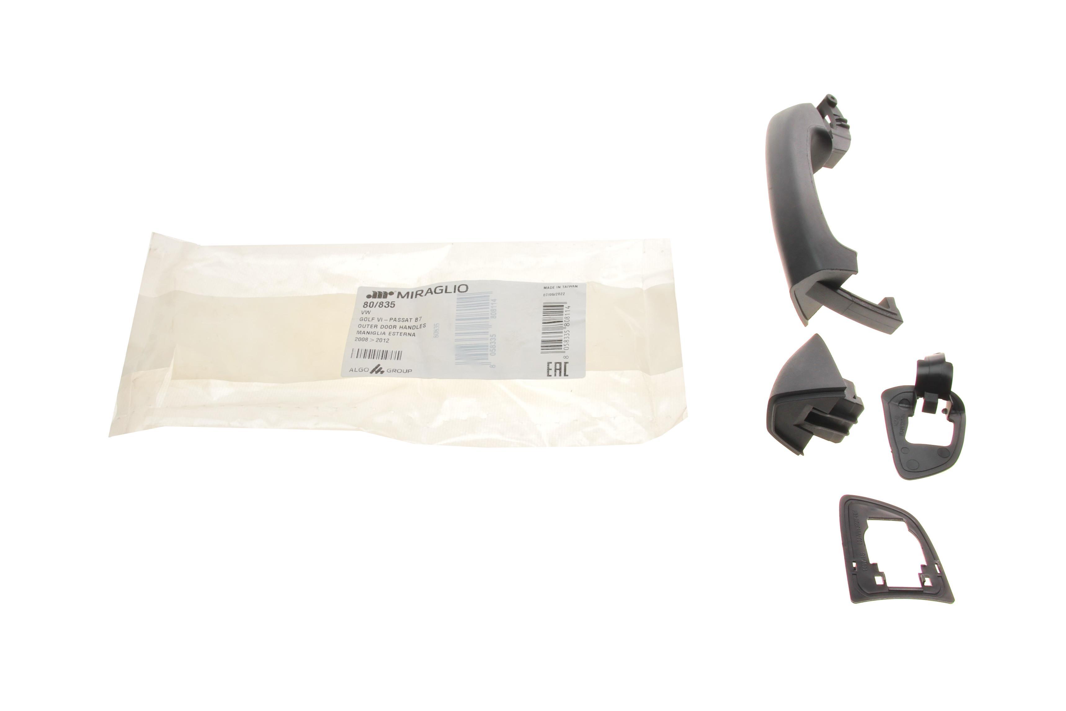 Ручка дверей (задніх/ззовні) (R) VW Passat/Golf 08-14