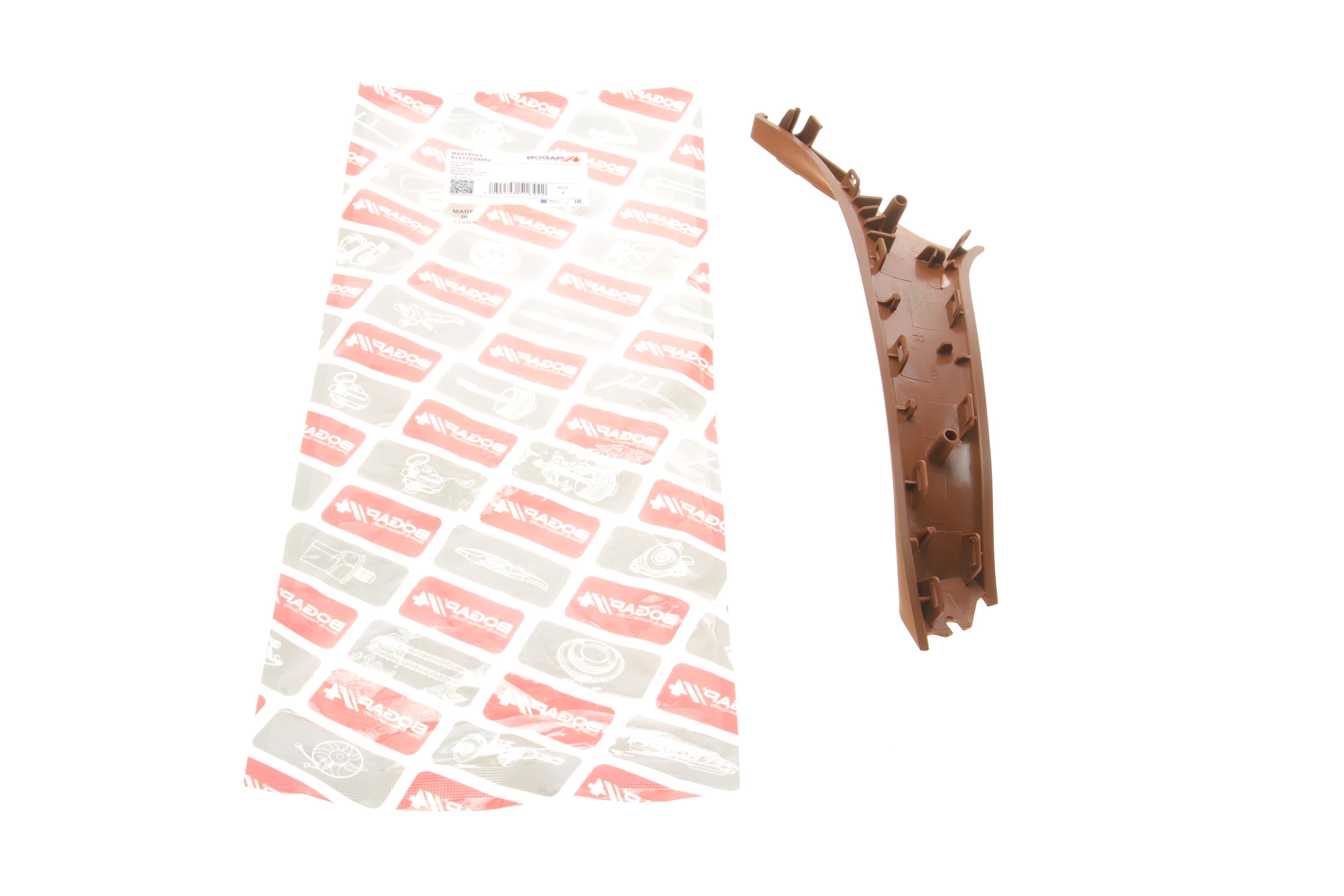 Ручка дверей (передніх/задньої/ззовні) MB Sprinter/VW LT 96-