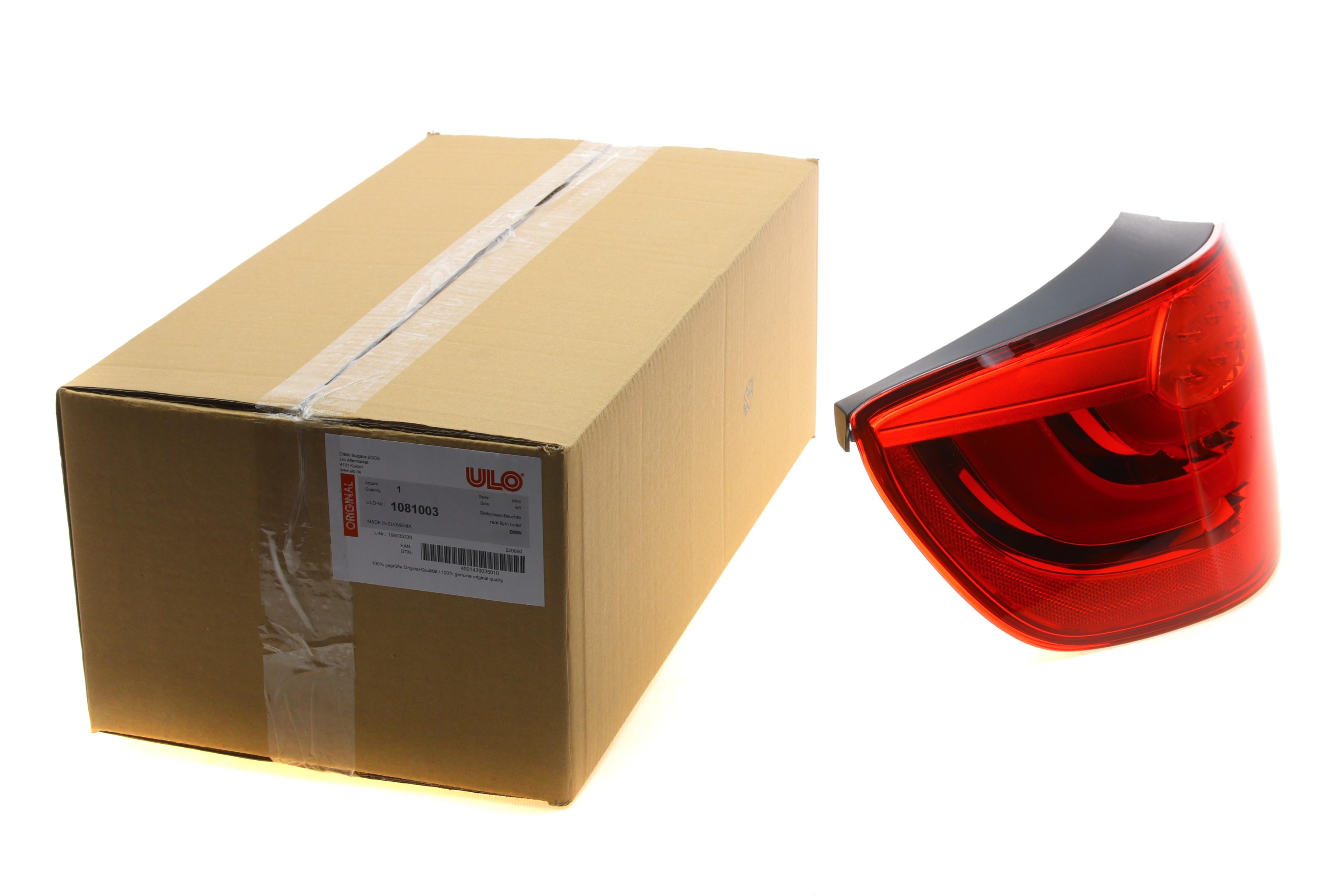 Ліхтар задній BMW 3 (E93) 10-13 (L)