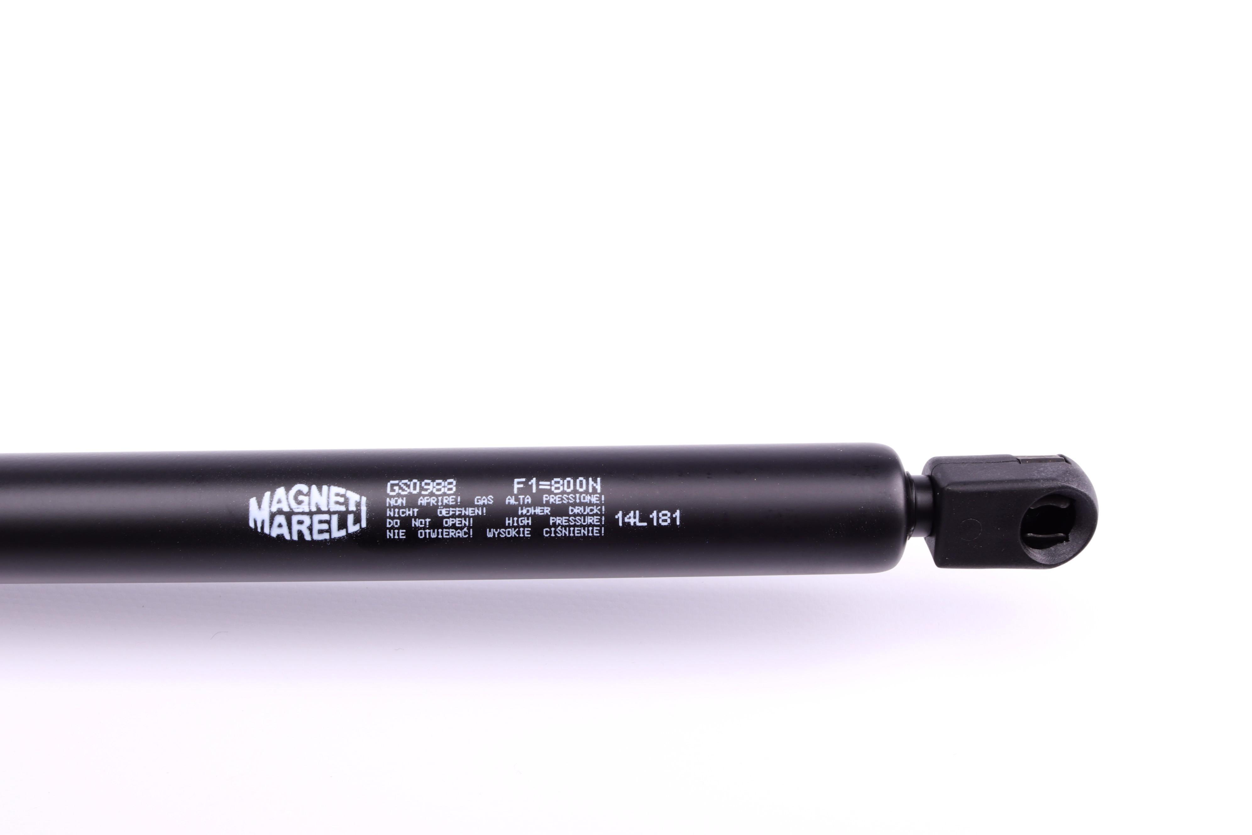 Амортизатор кришки багажника Opel Onsignia A 08-17 (GS0988)