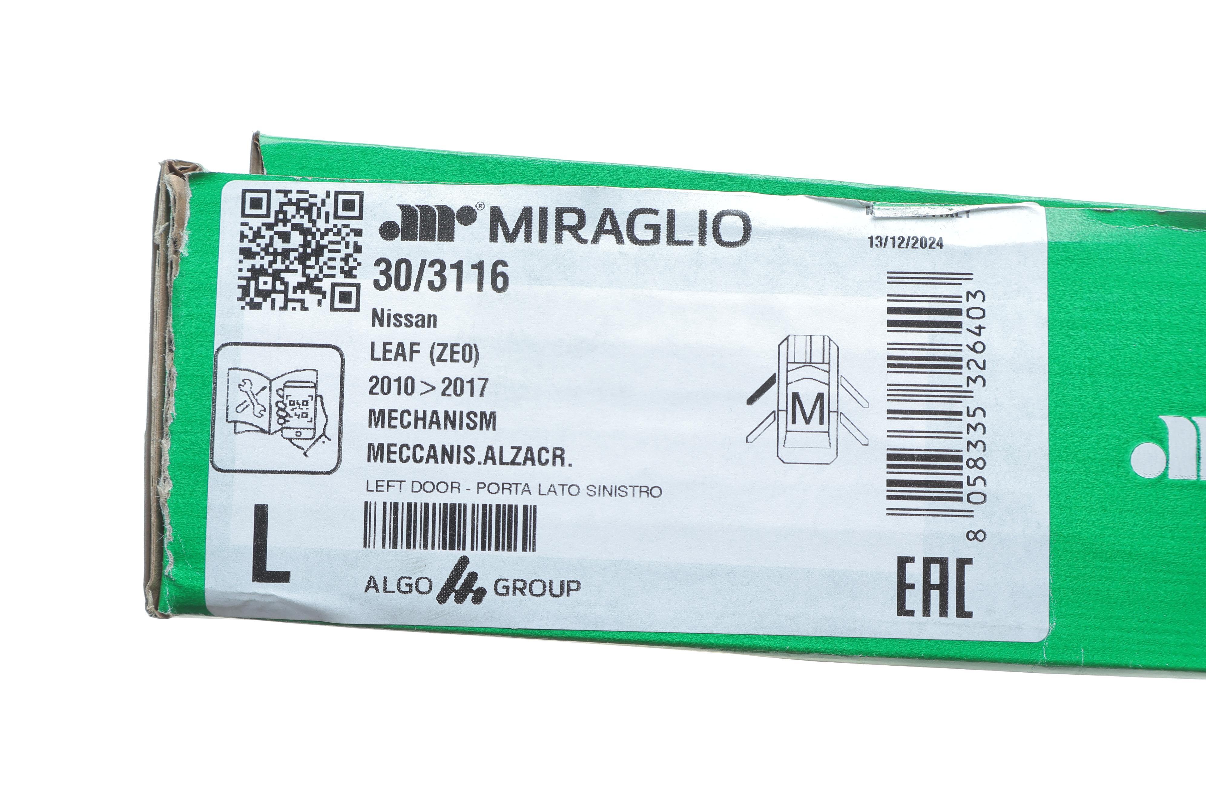 Склопідіймач (передній) Nissan Leaf 10-17 (L) (електро) (без моторчика)